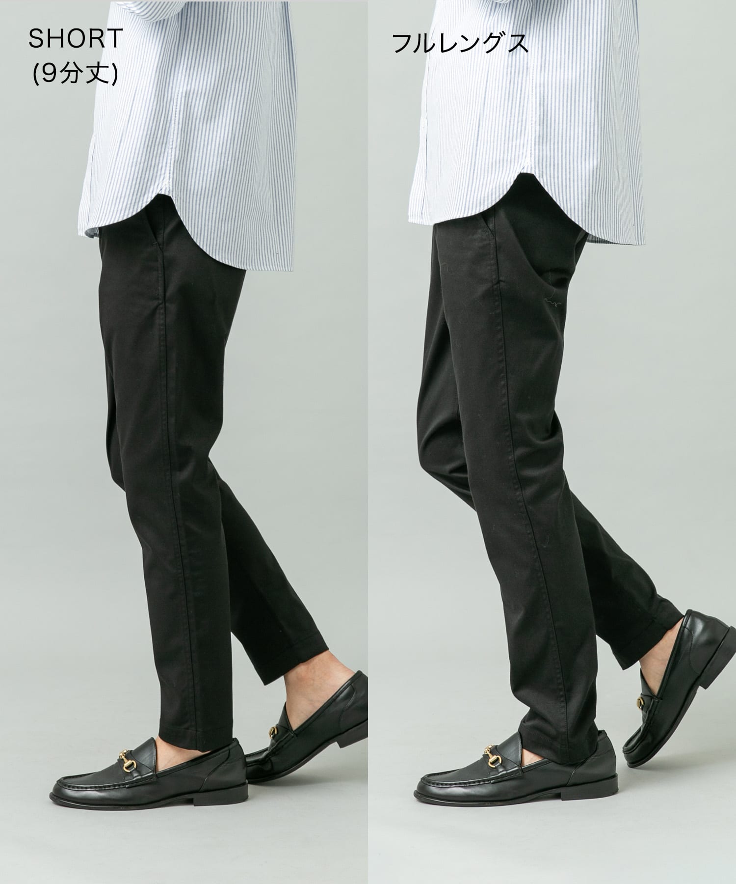 身長：180cm サイズ：L-SHORT / L