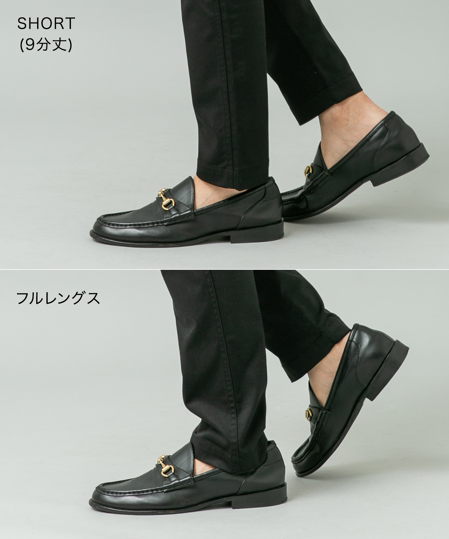 身長：180cm サイズ：L-SHORT / L