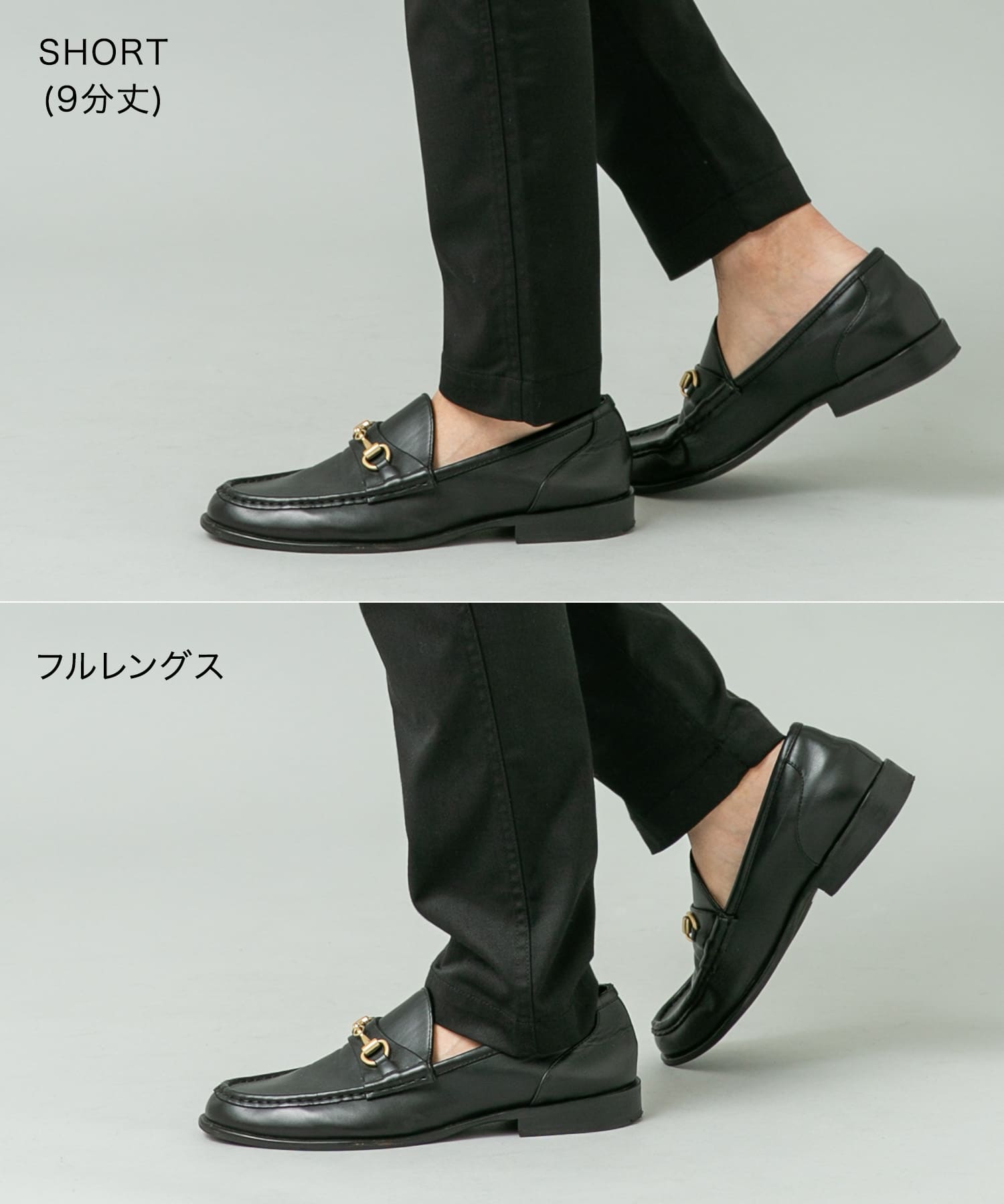身長：180cm サイズ：L-SHORT / L