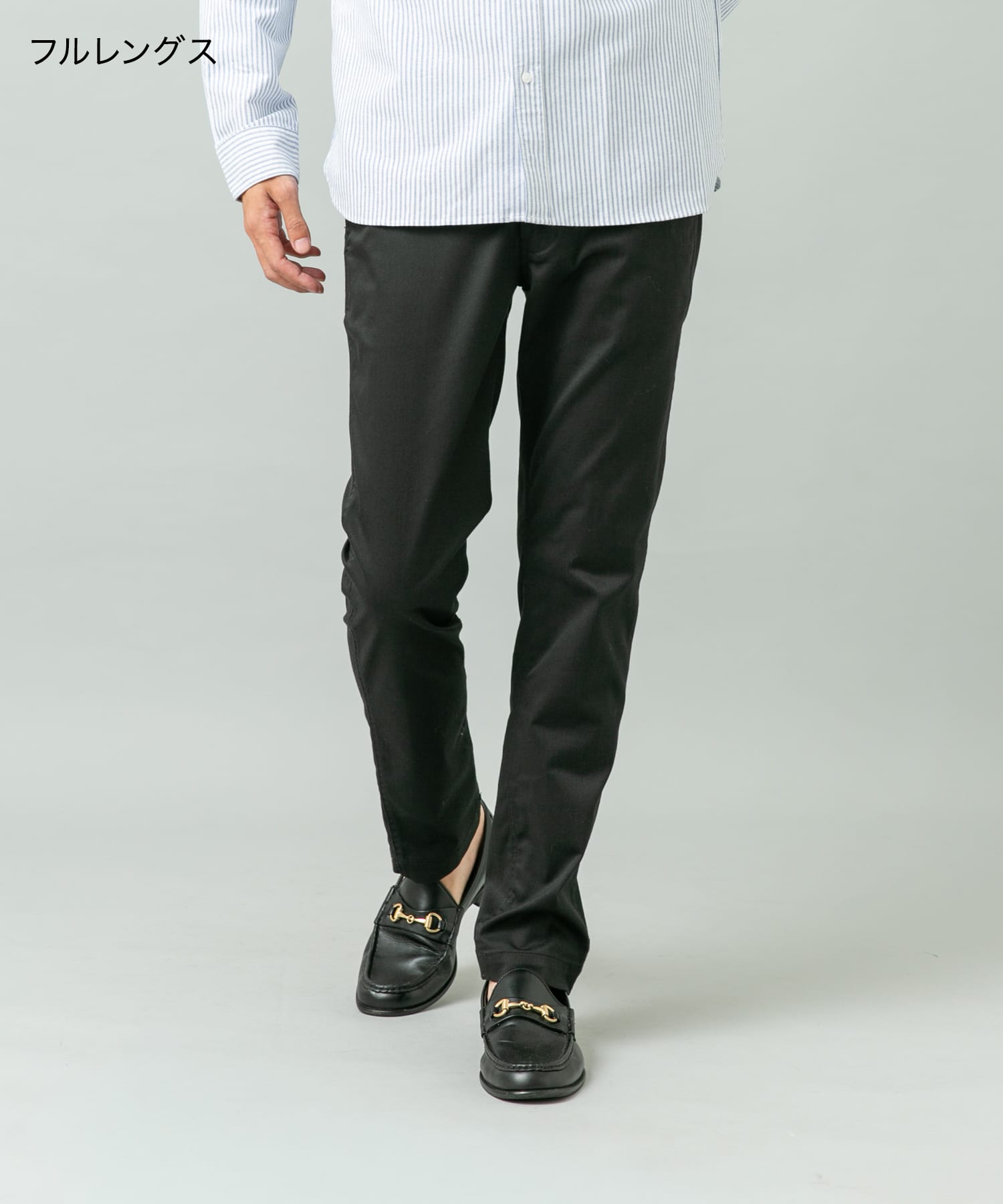 身長：180cm サイズ：L