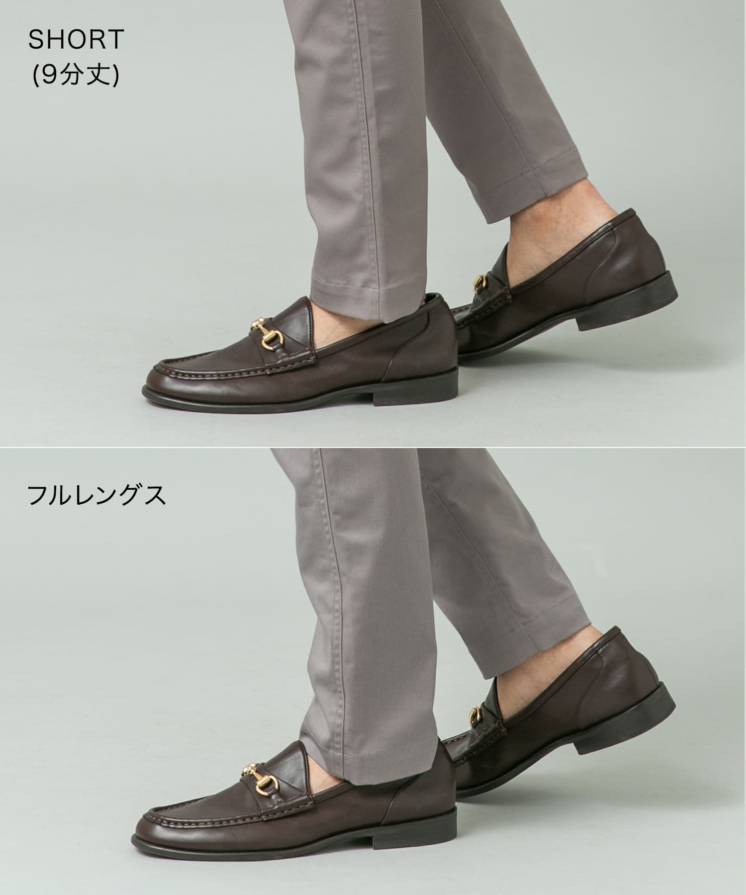 身長：180cm サイズ：L-SHORT / L