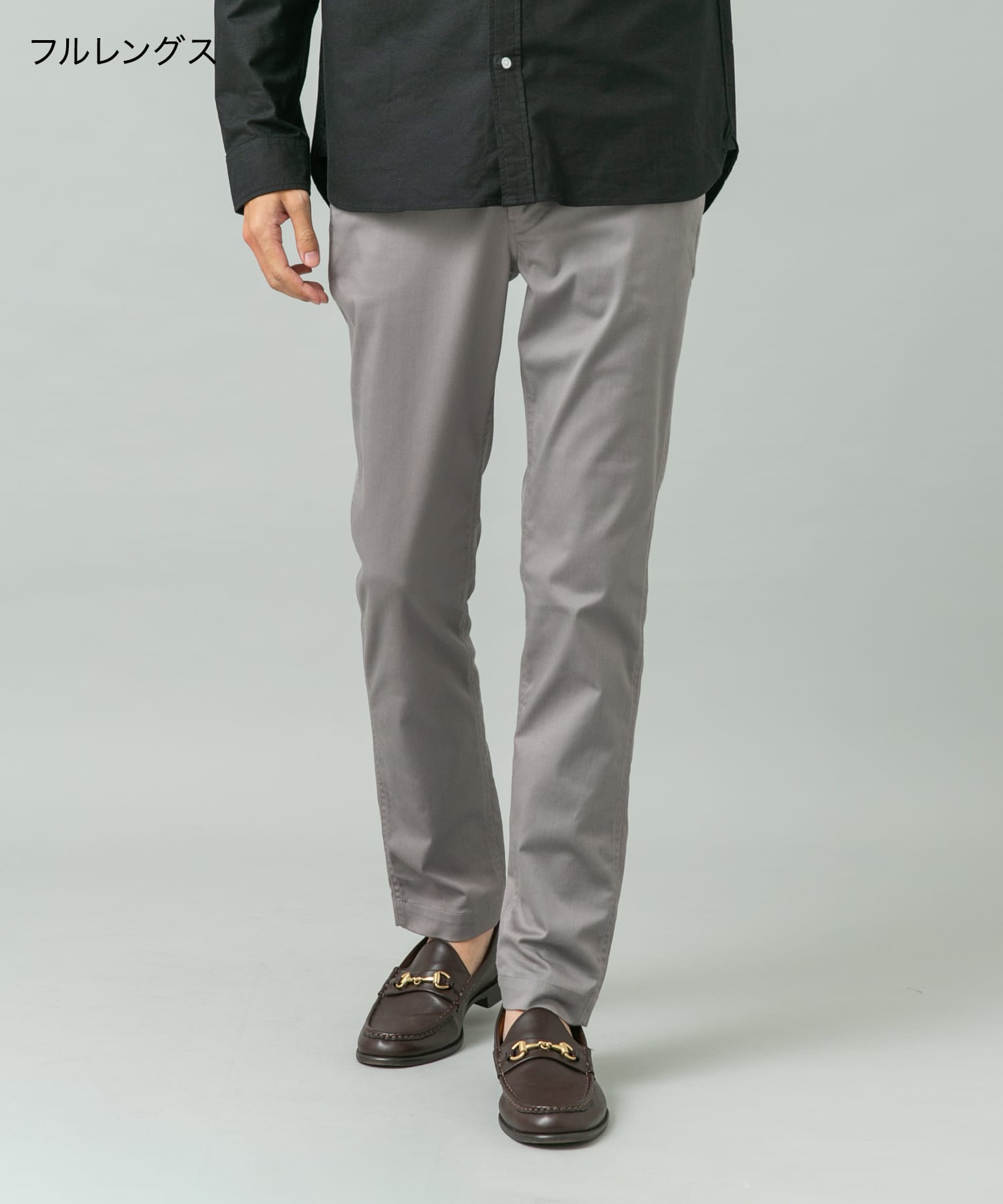 身長：180cm サイズ：L