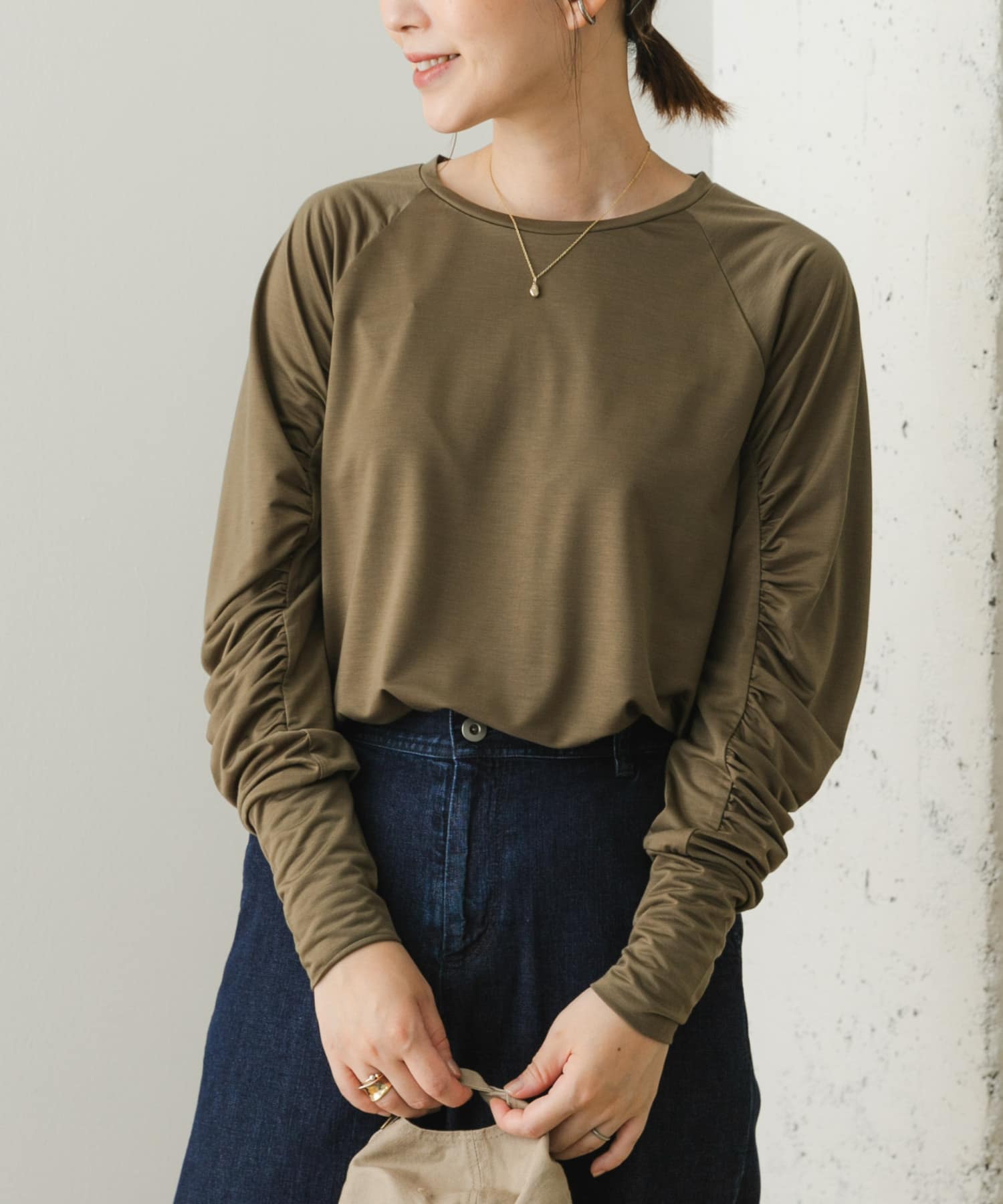 KHAKI