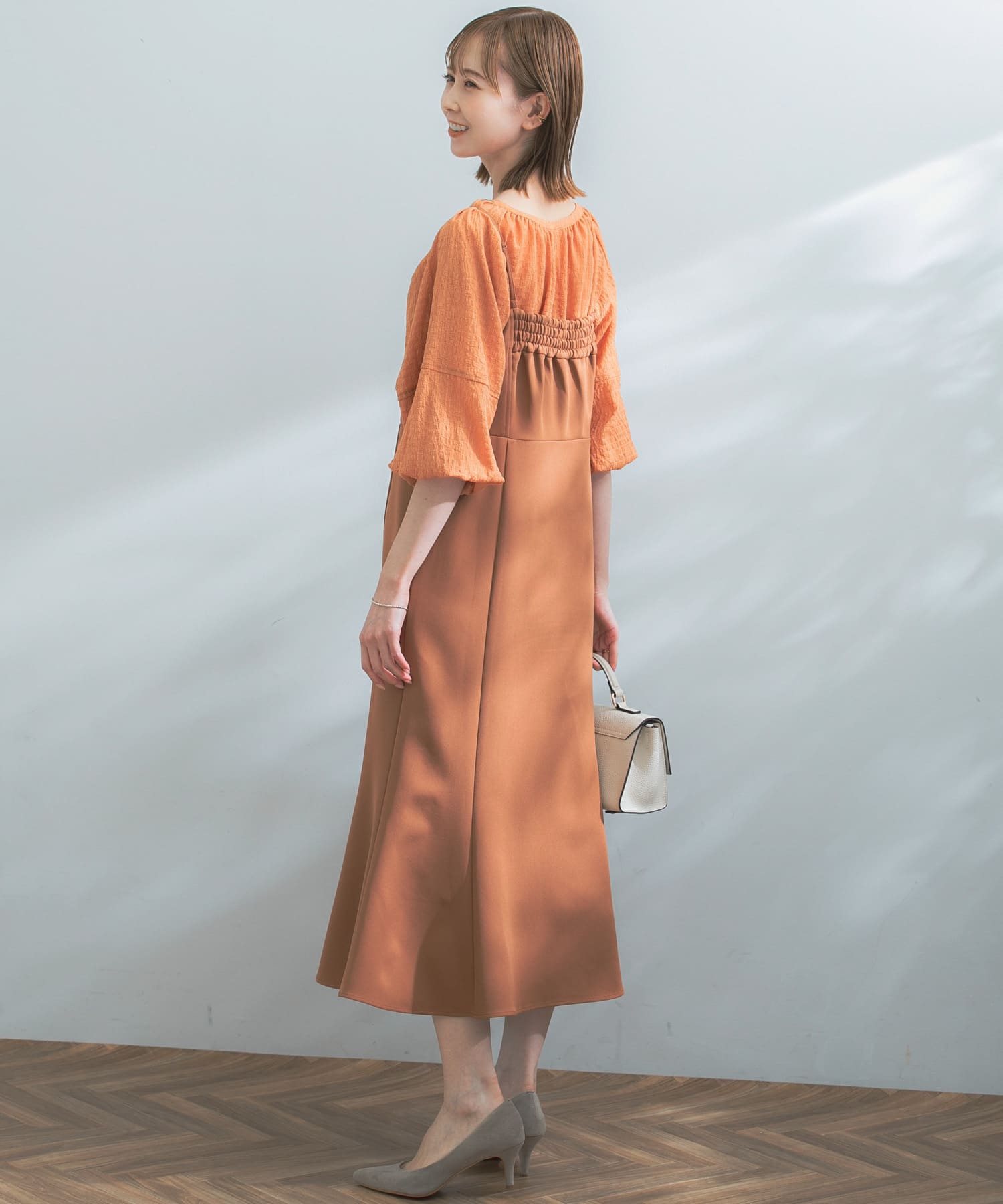 ORANGE