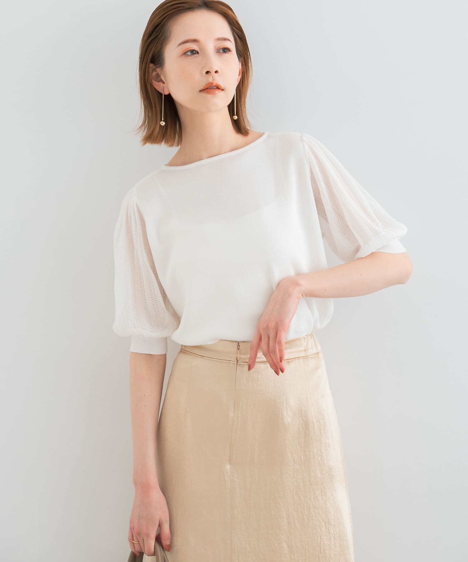 OFF WHITE
