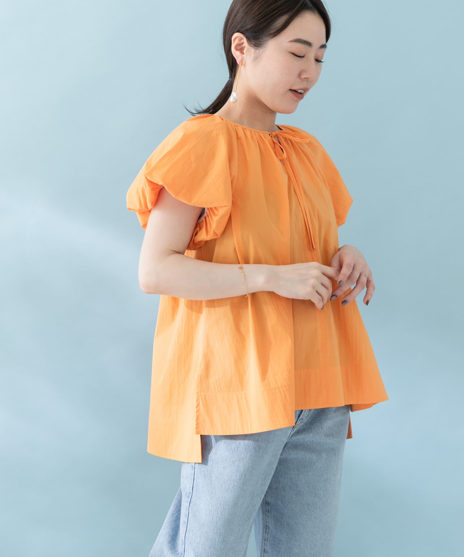 ORANGE