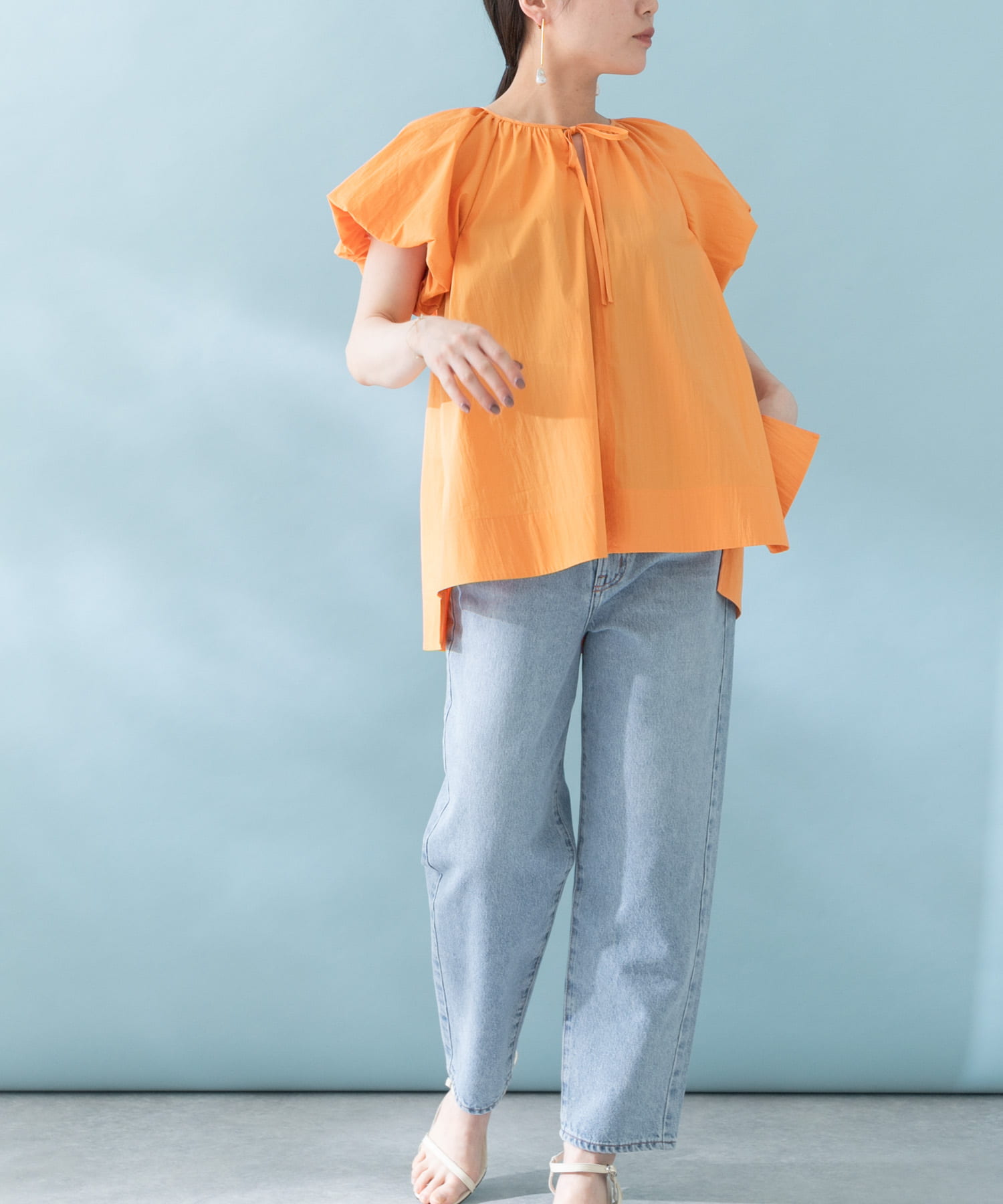 ORANGE