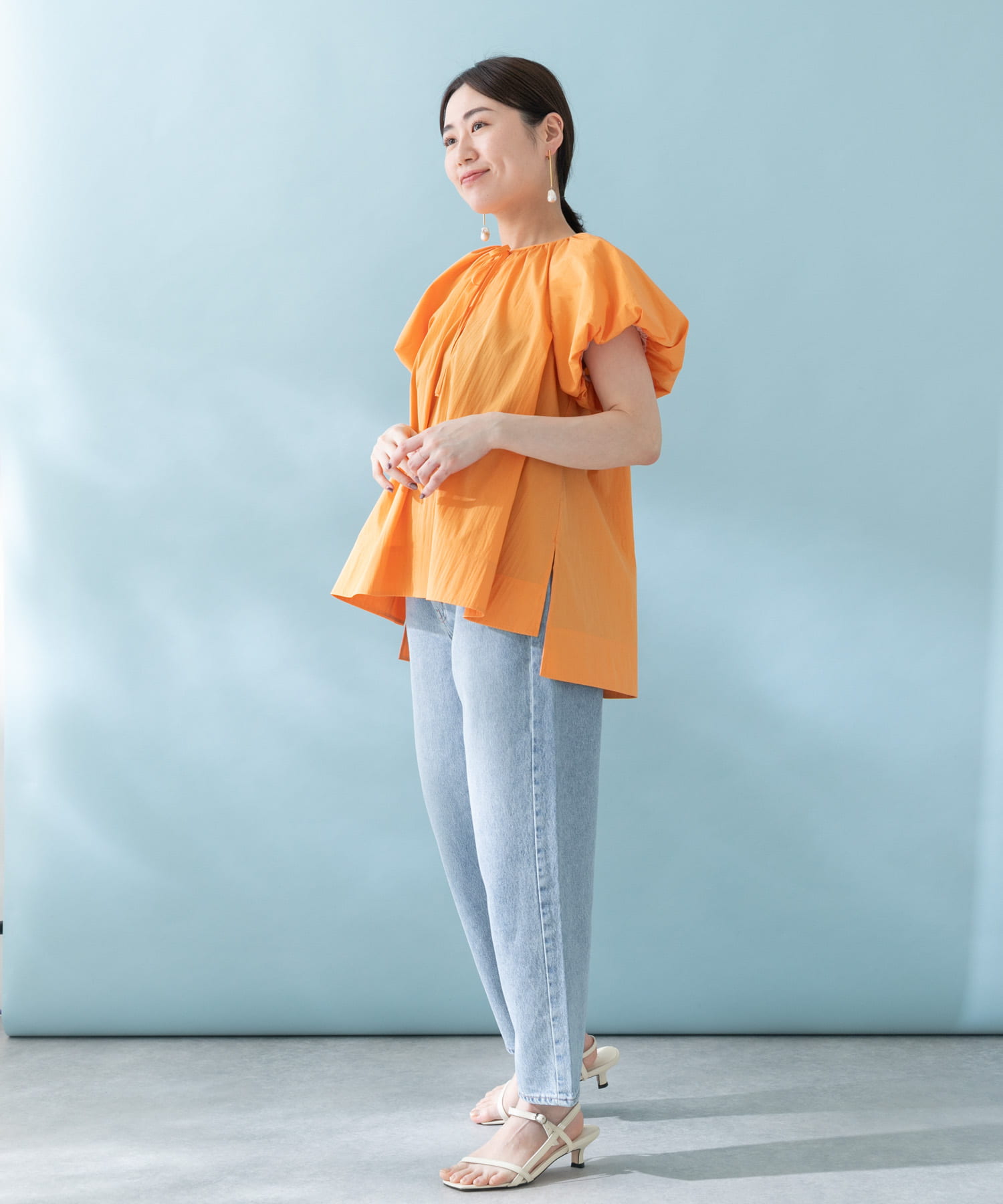 ORANGE