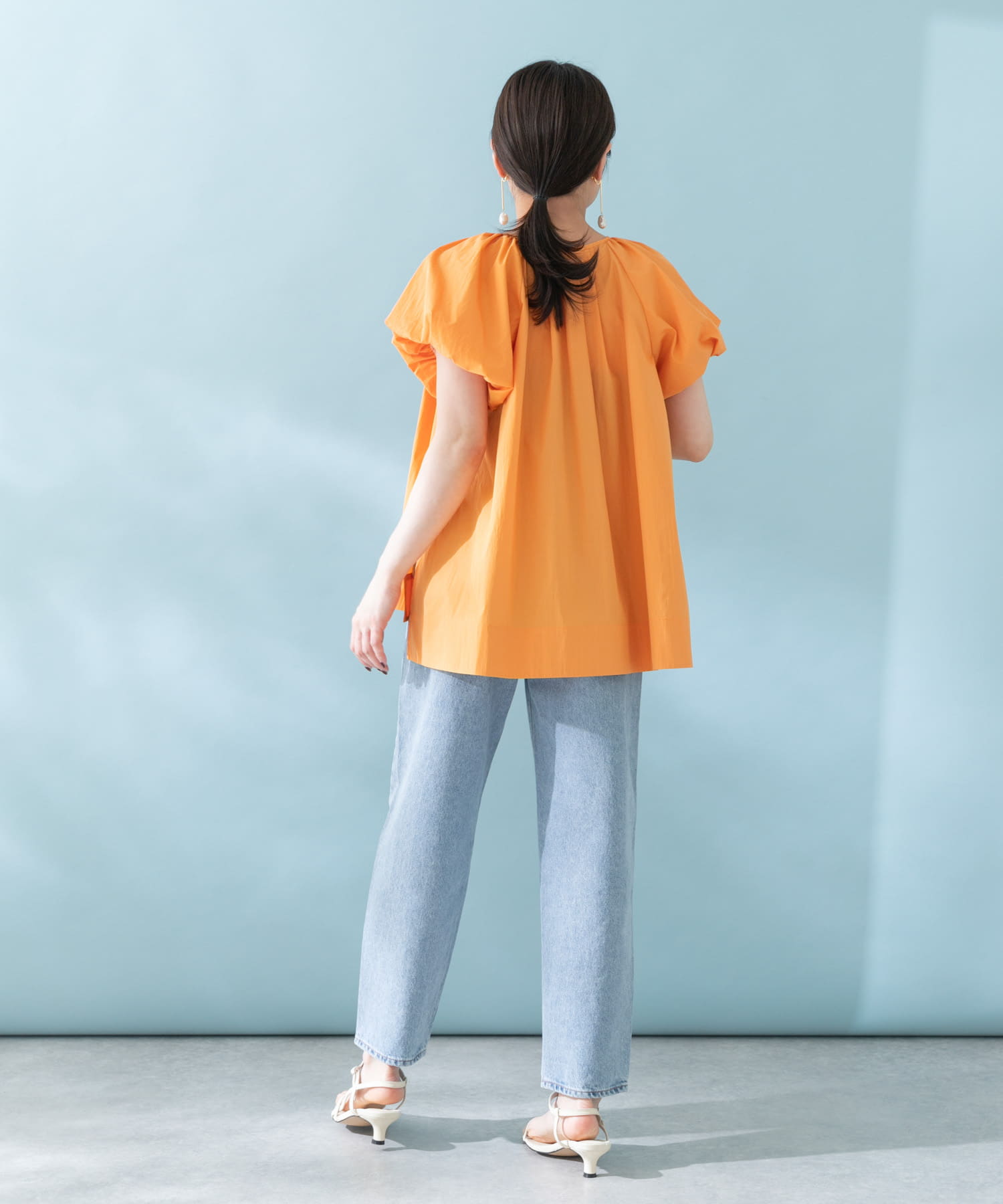 ORANGE