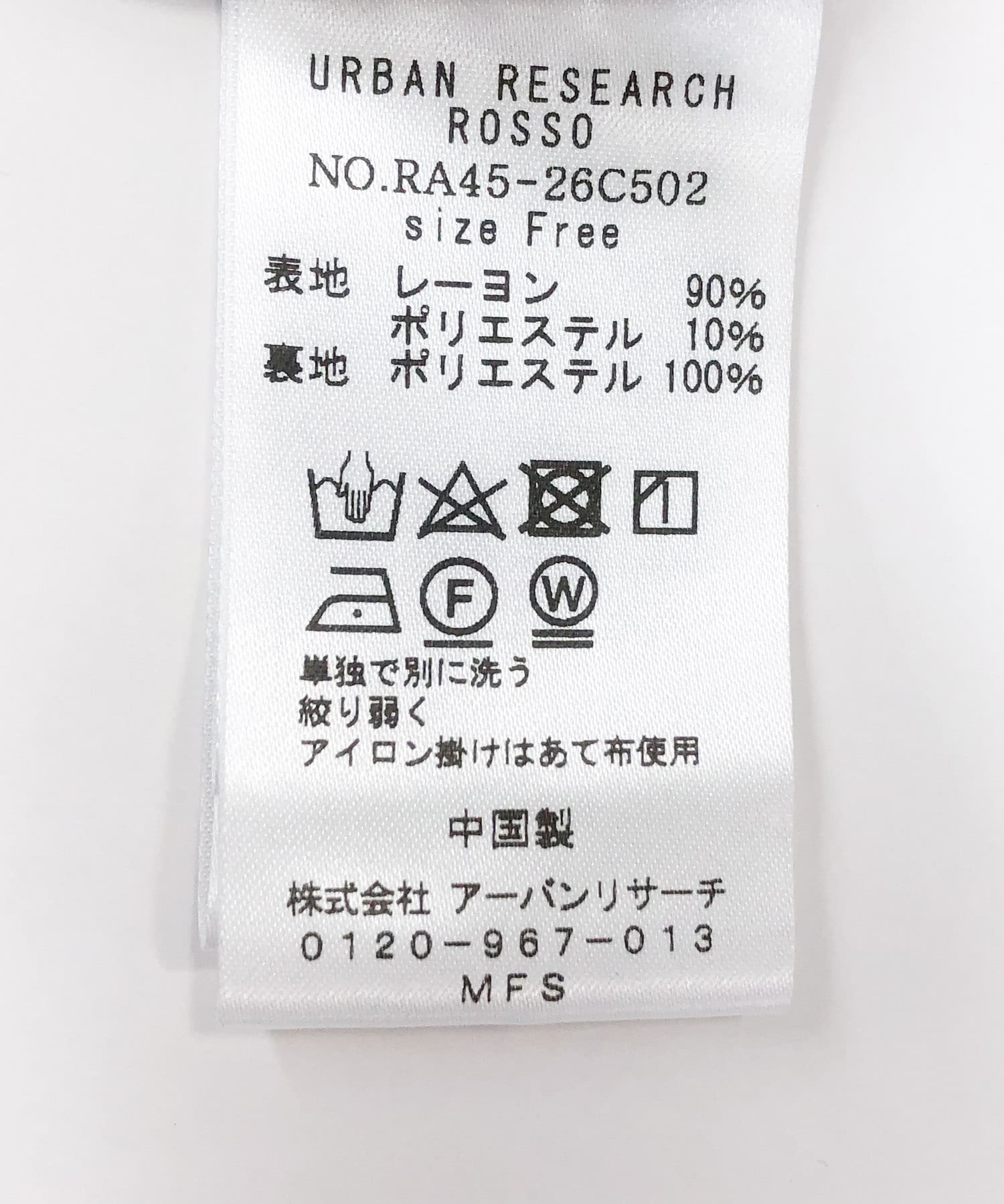 3WAYVネックジレワンピース mocha FREE