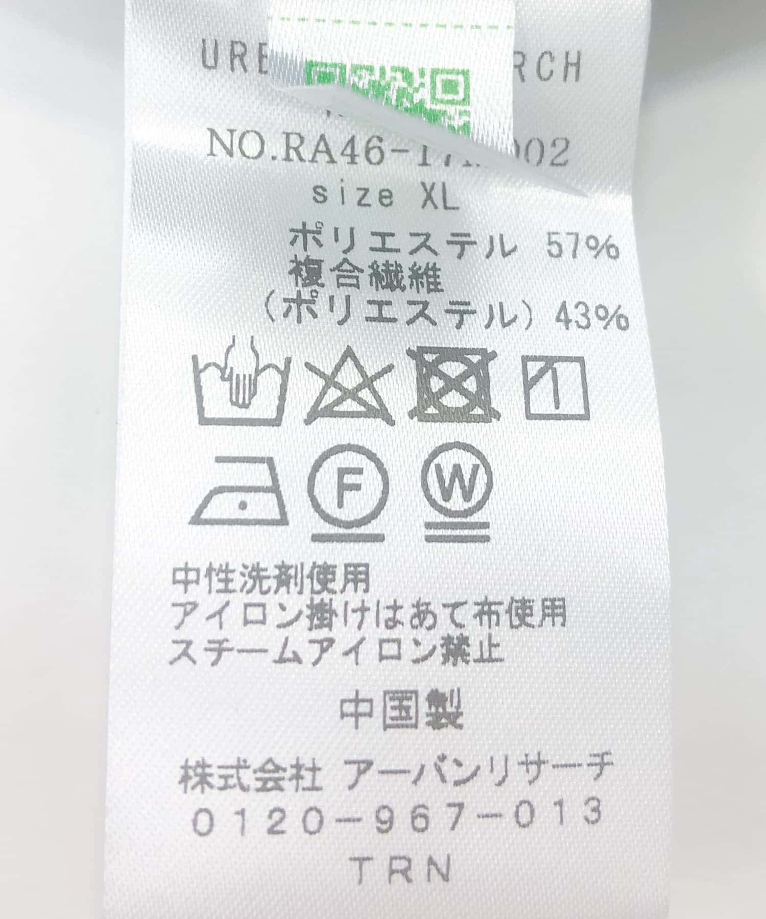 『セットアップ対応』MARUI ORIMONO　3H DryFabricストレッチシャツジャケット NAVY M