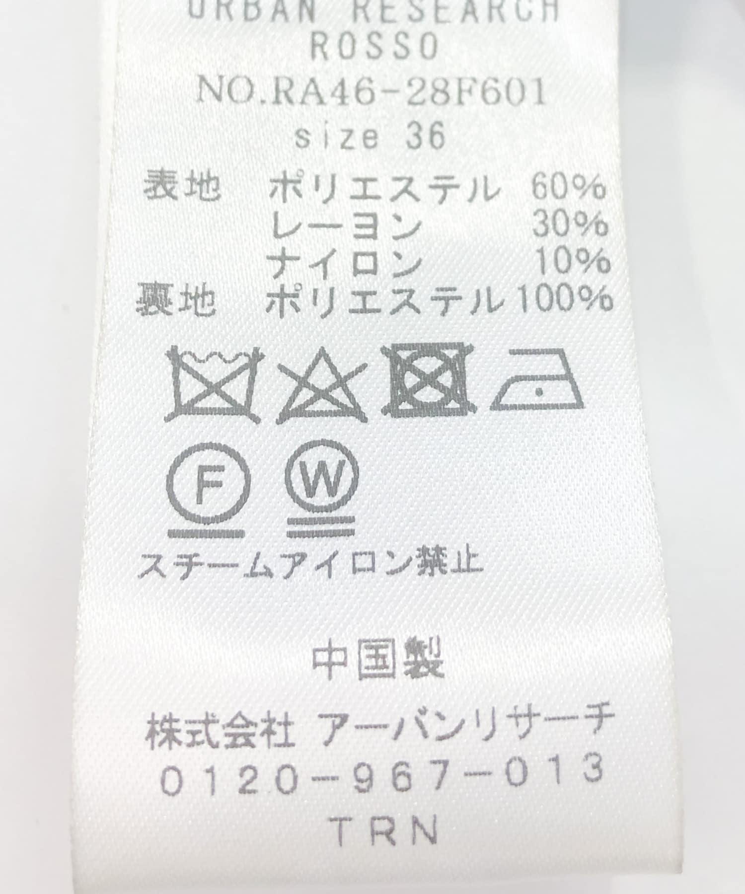 『XLサイズあり』Fake Fabricサイドポケットシャツジャケット BLACK M