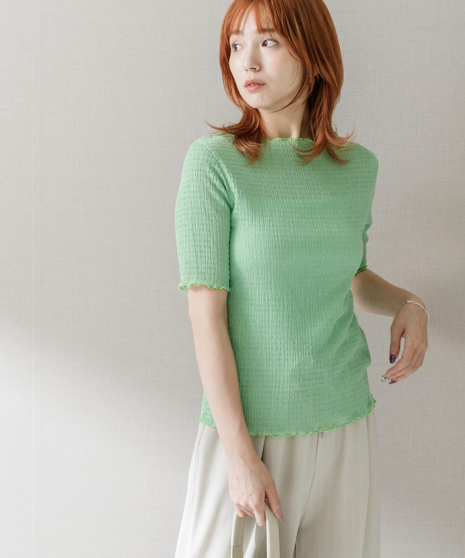 GREEN