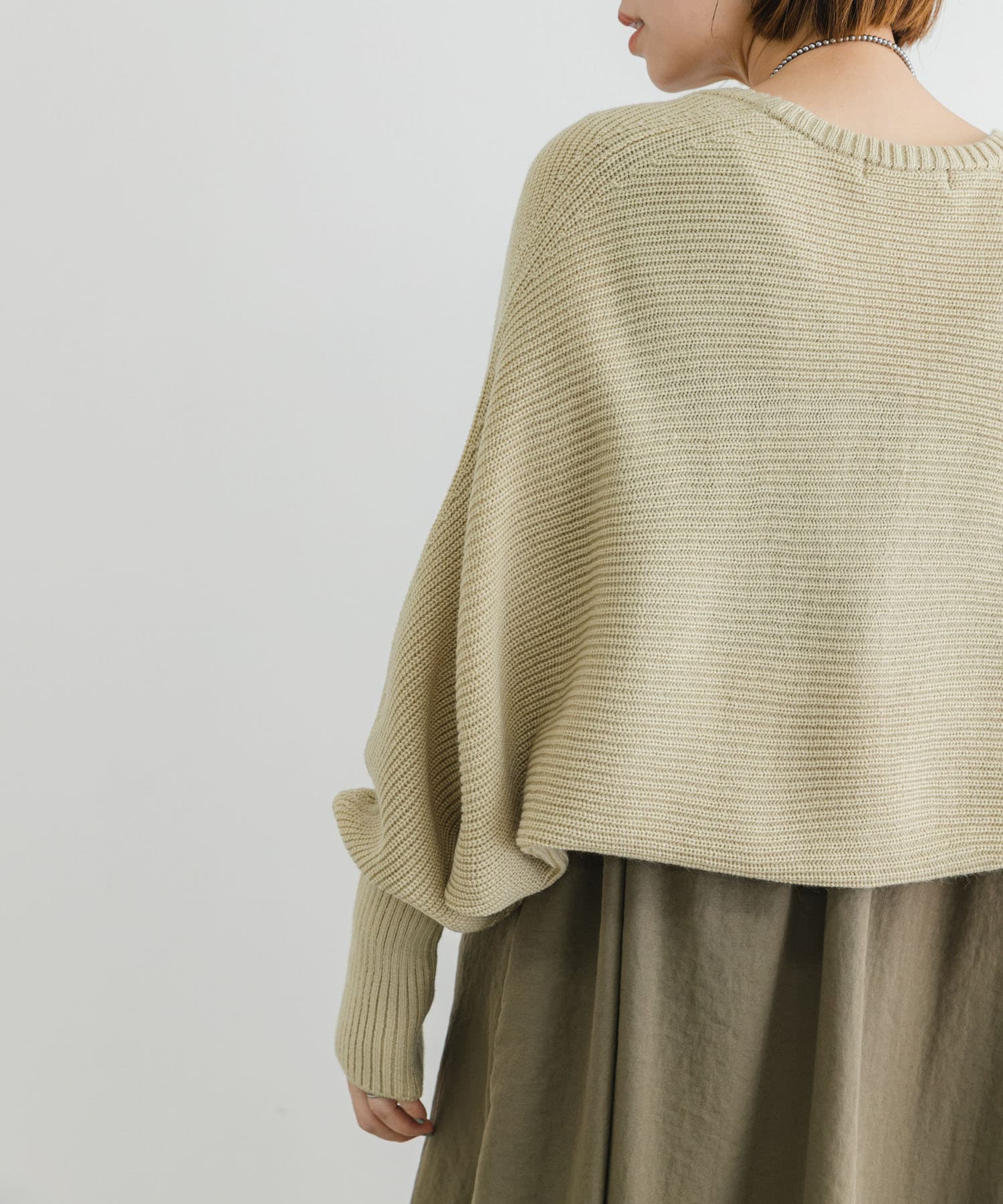 SAND BEIGE