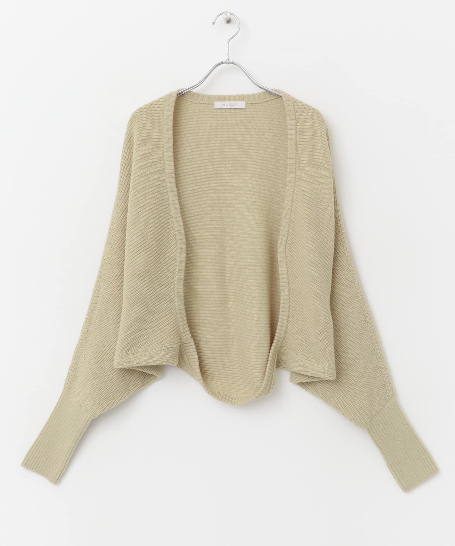 SAND BEIGE