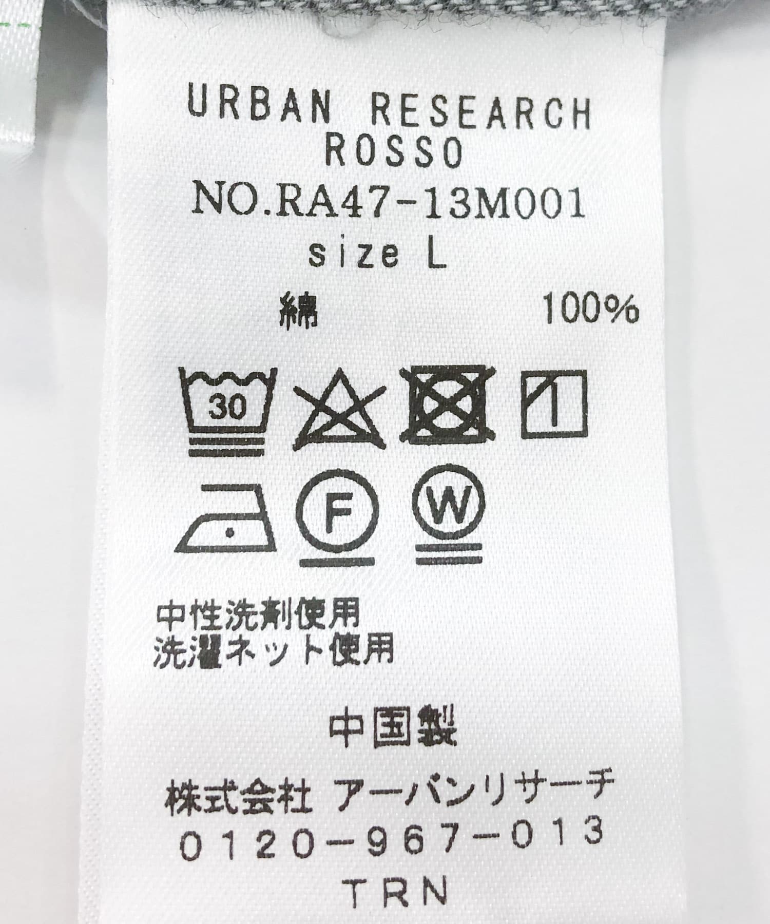 『抗菌/防臭』『XXLサイズあり』ハイパフォーマンスフランネルシャツ GRAY S