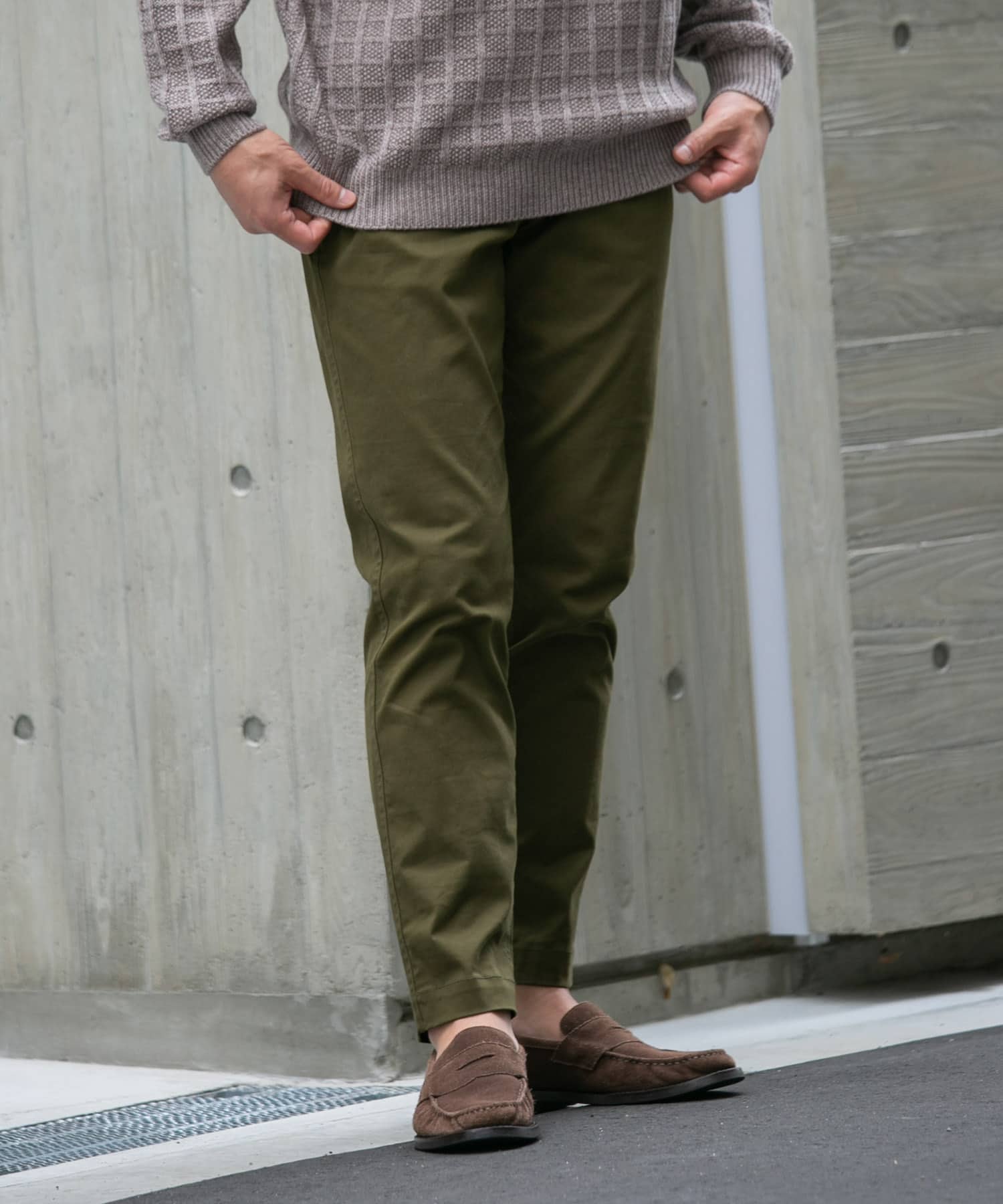 KHAKI