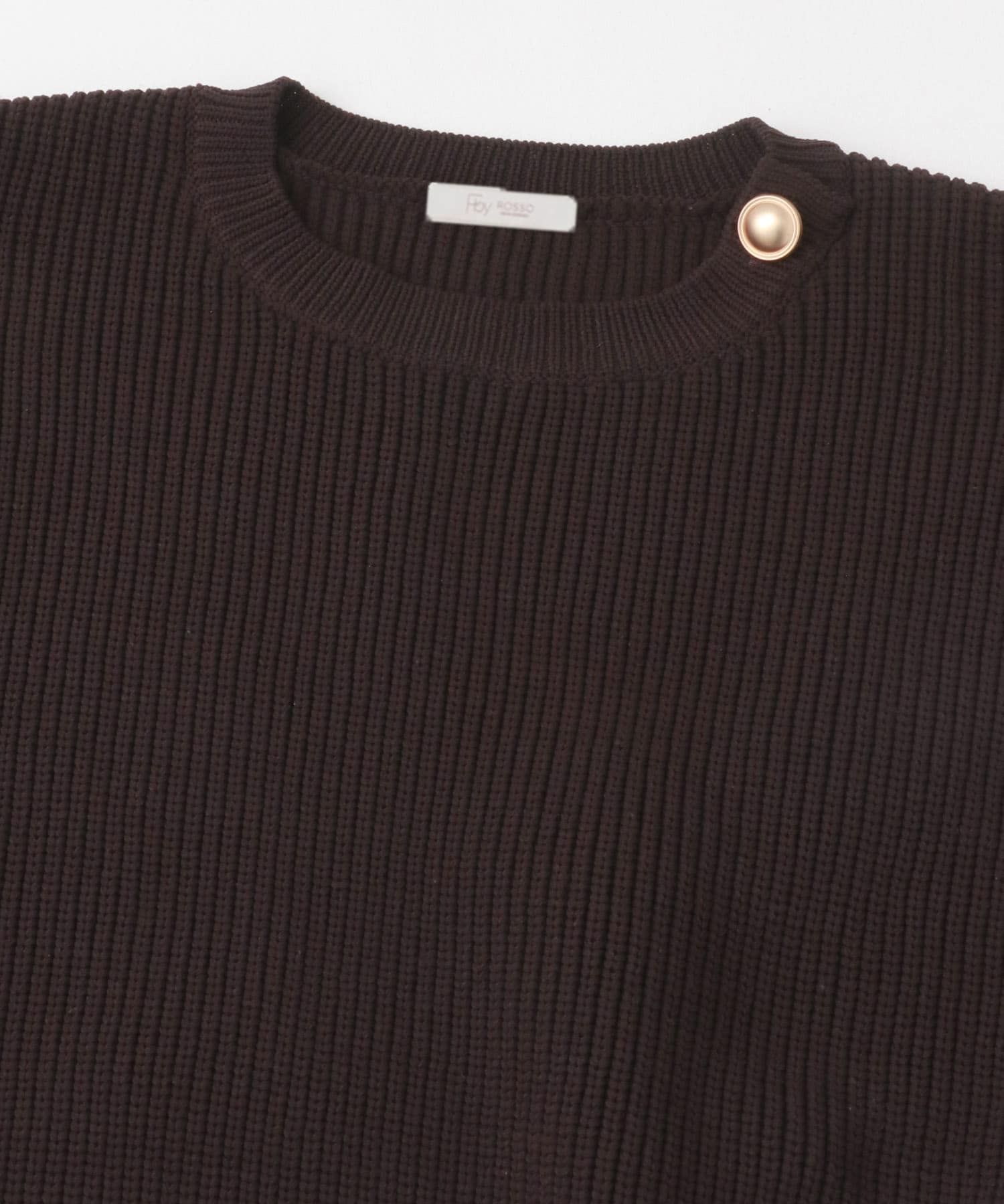 F by ROSSO　ウォッシャブル片畦ボタンニット D/BROWN FREE