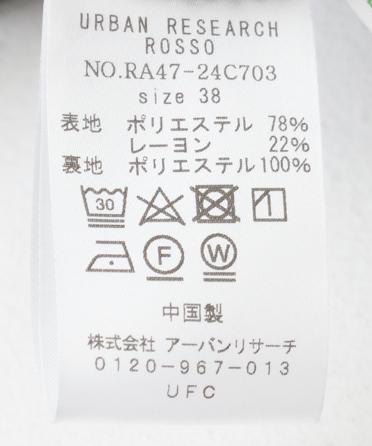サスペンダーパンツ darknavy 38