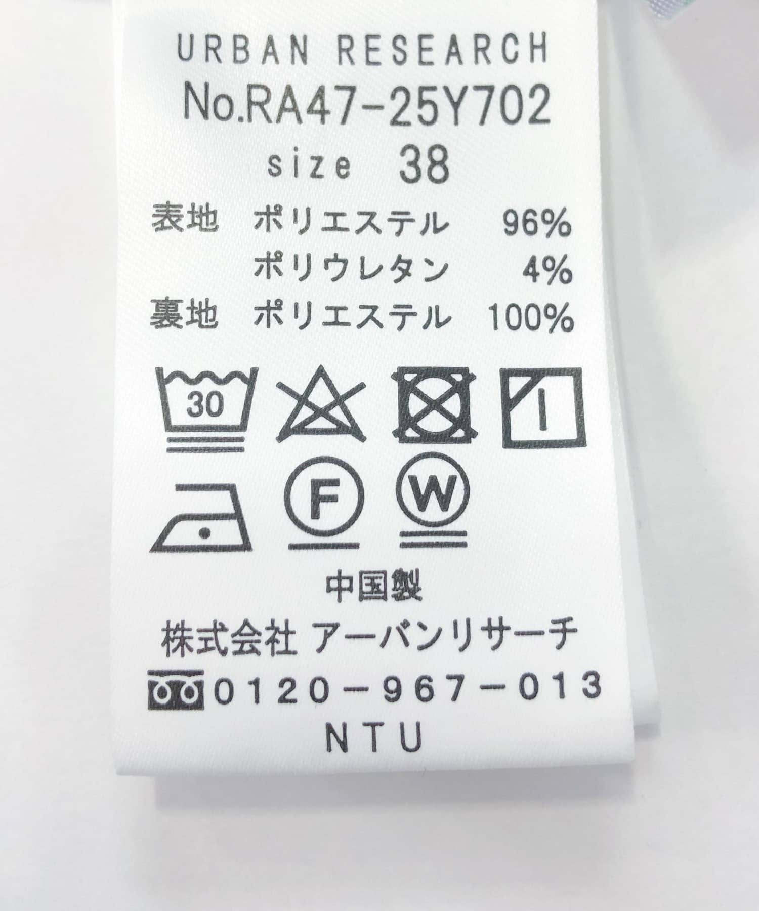 C/GRAY