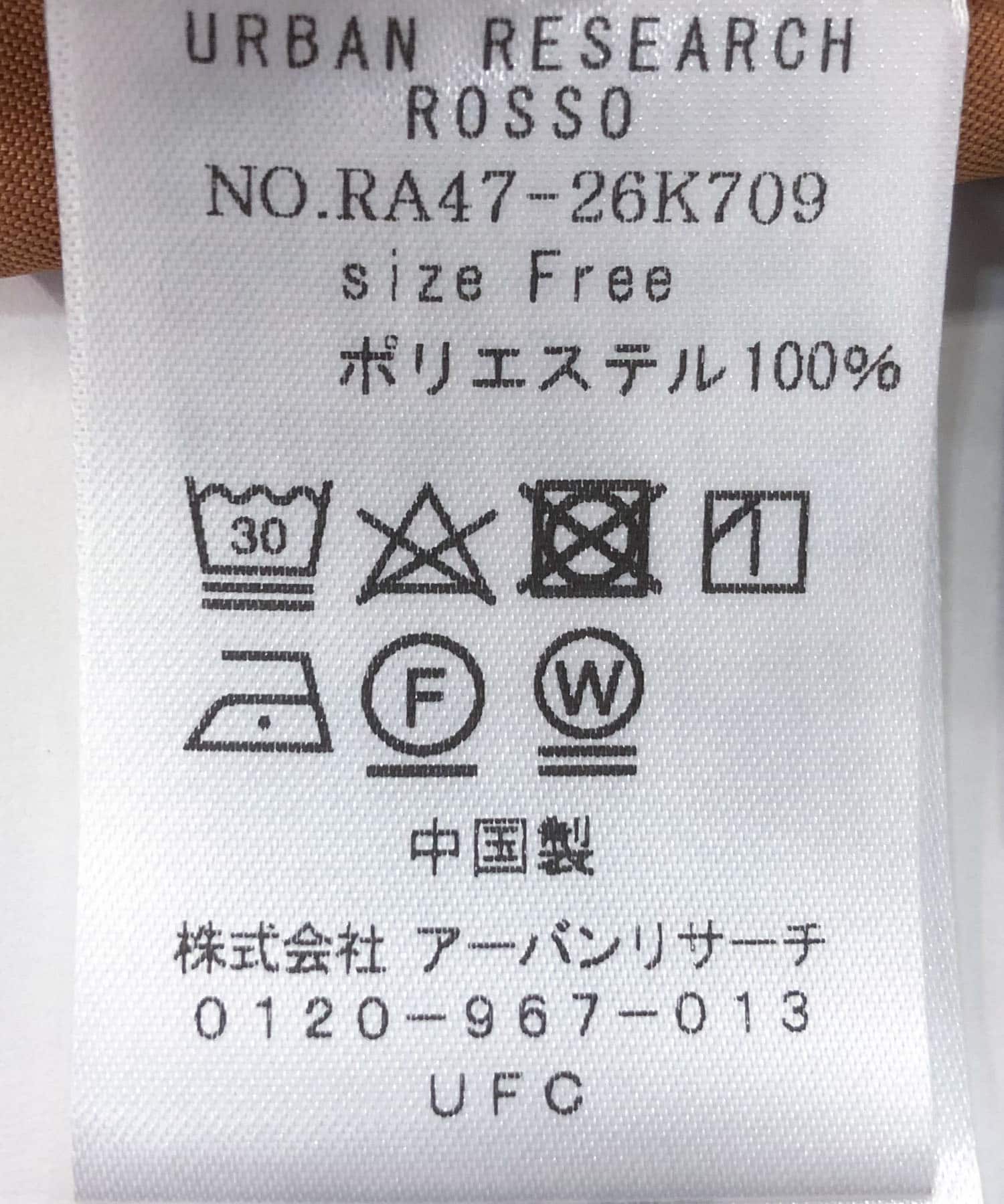 スエードライクカシュクールワンピース ORANGE FREE