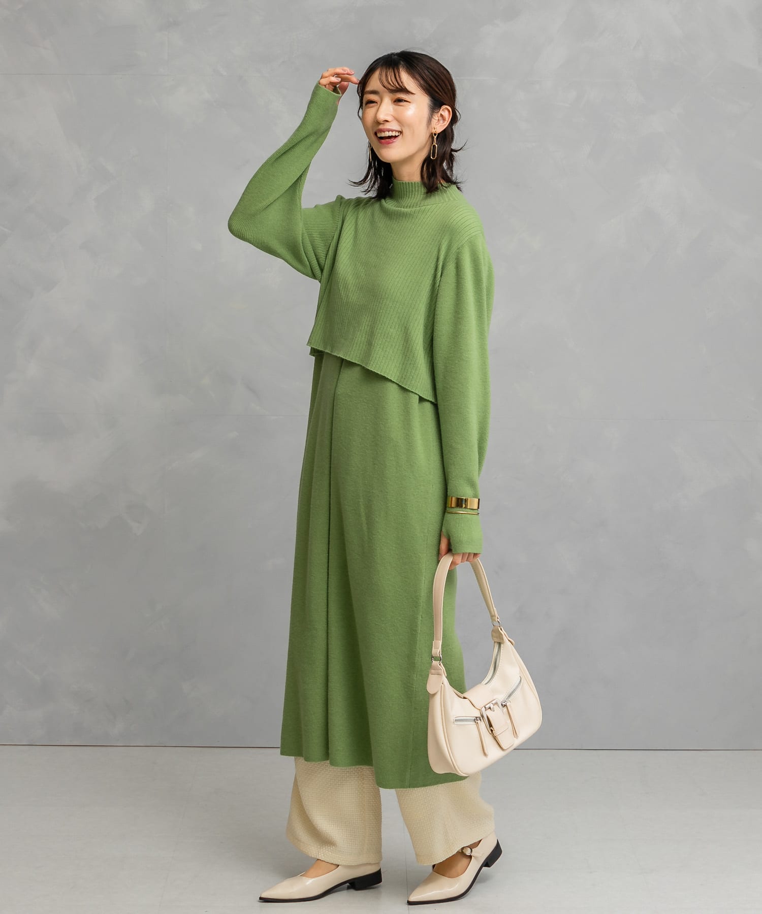 GREEN