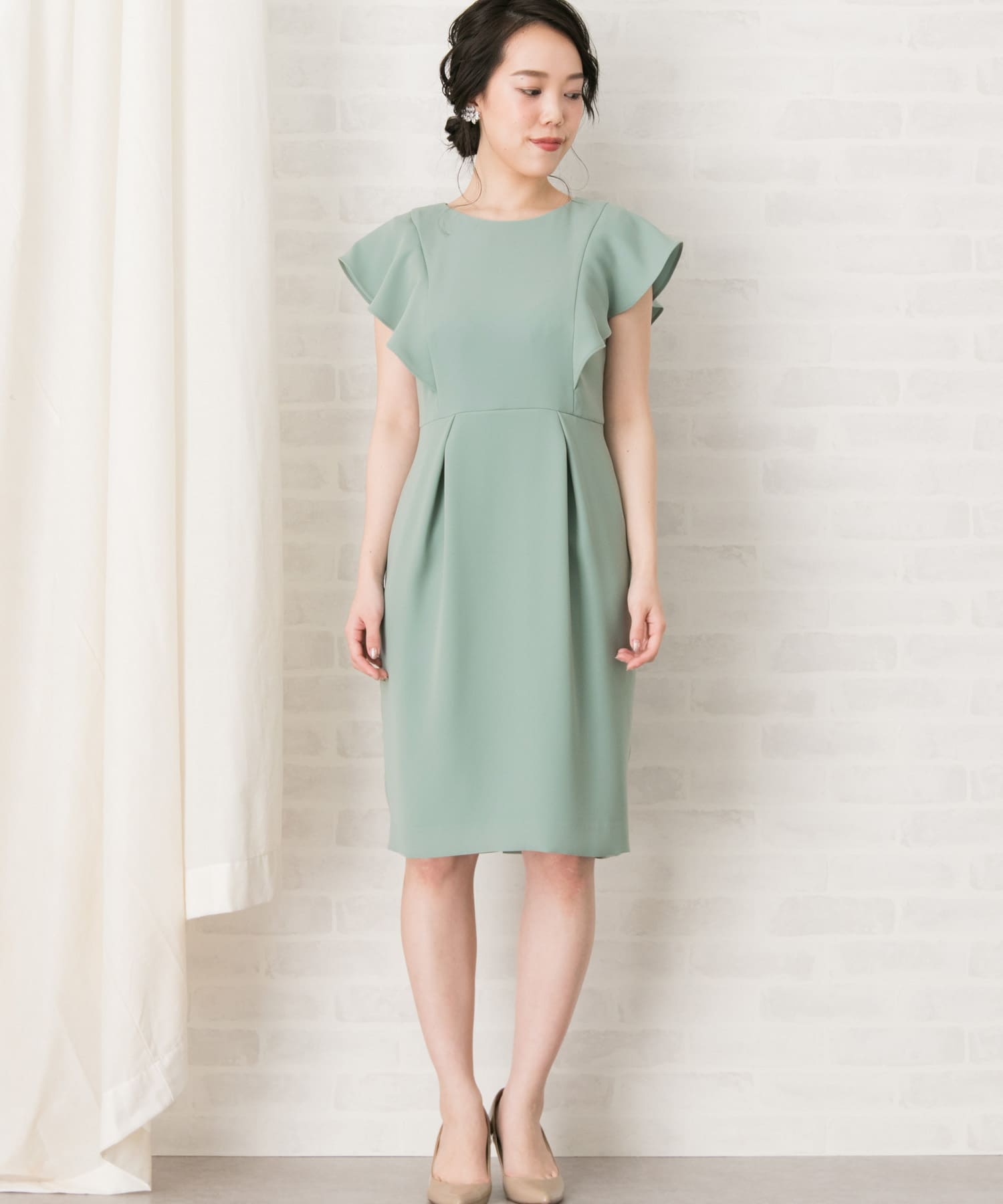 MINT