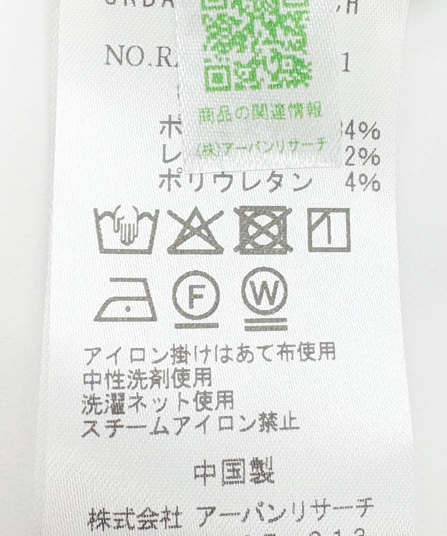 『セットアップ対応』『XLサイズあり』カルゼストレッチスラックス GRAY M