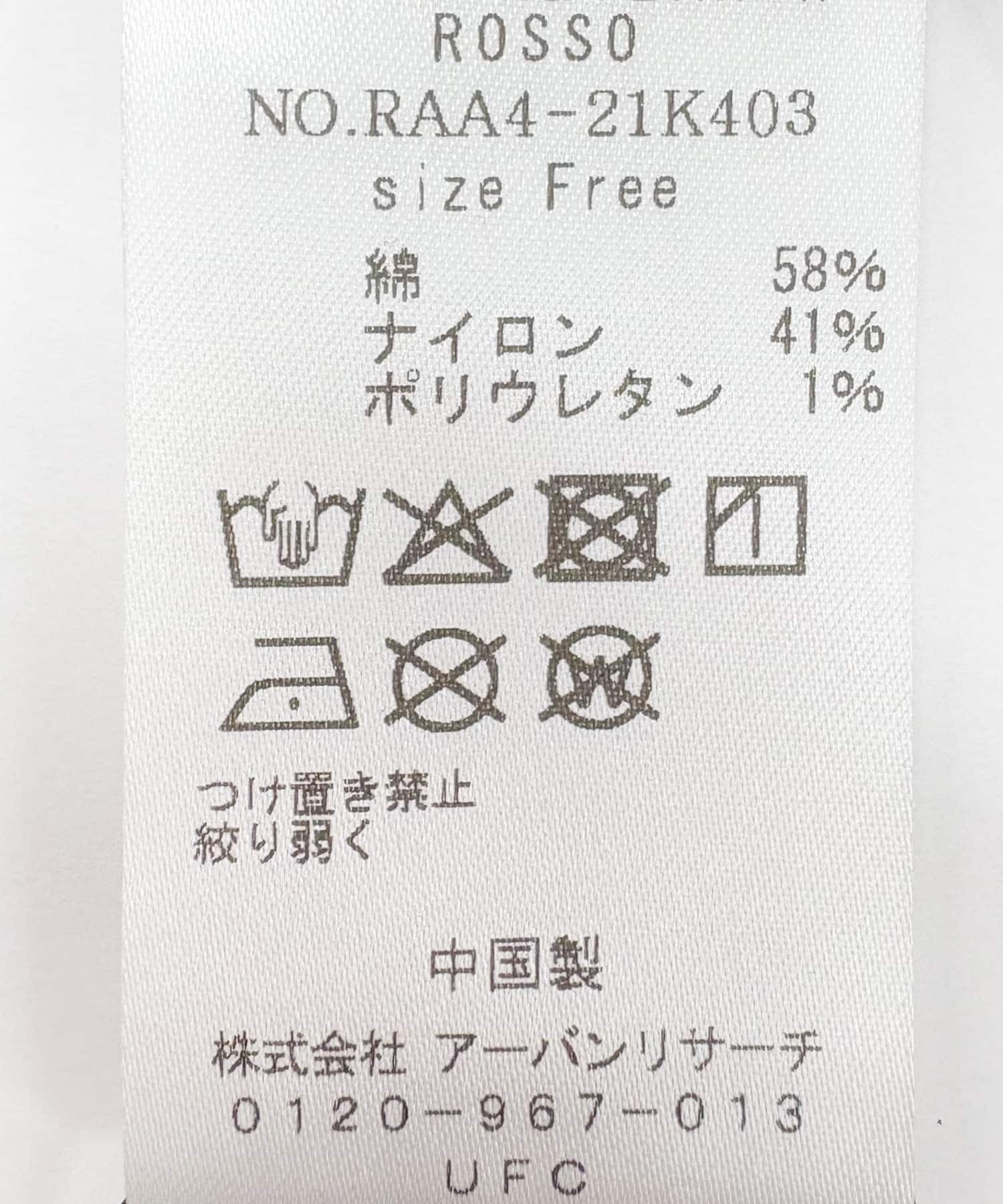 ストレッチレースプルオーバー BLACK FREE