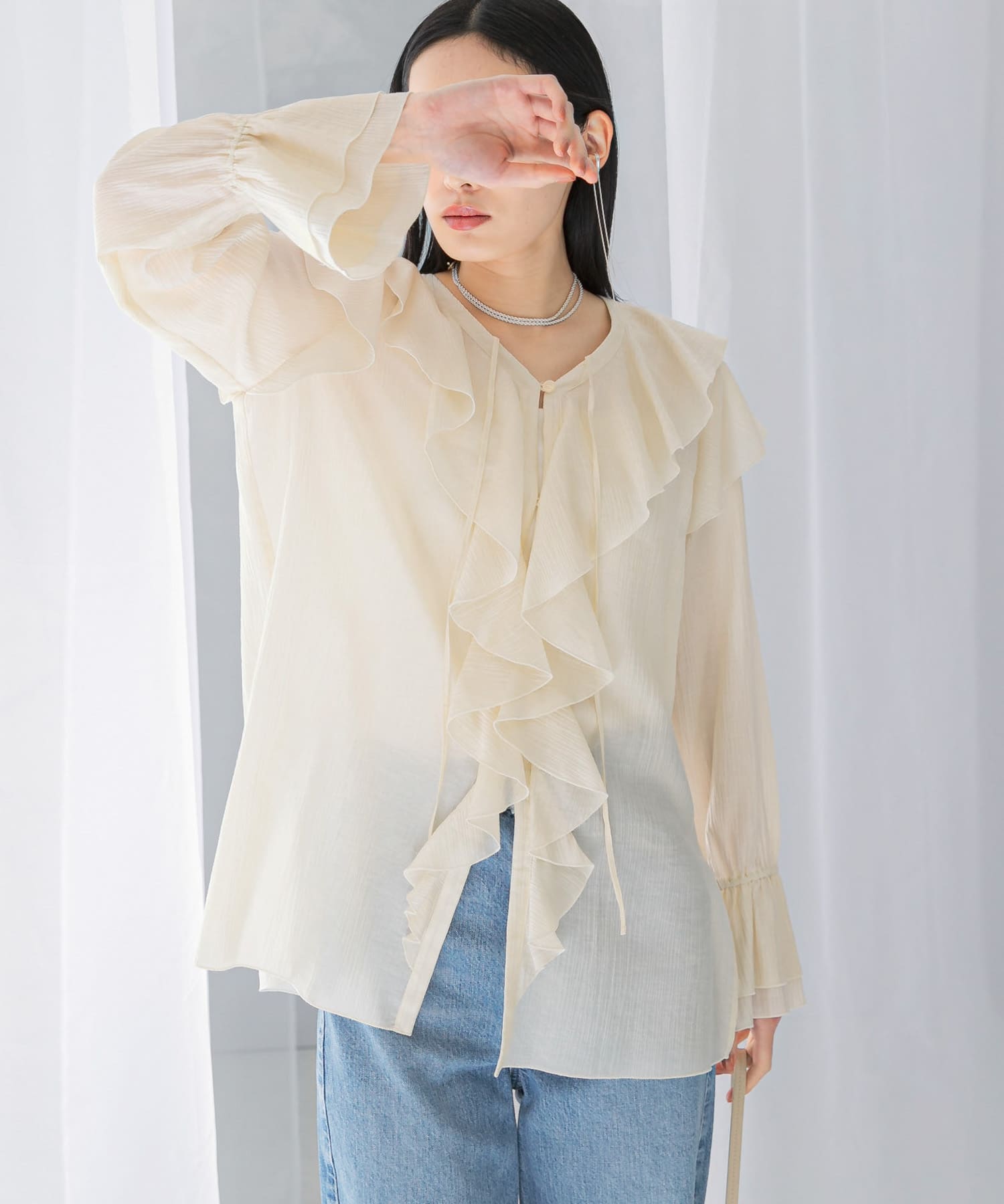 OFF WHITE