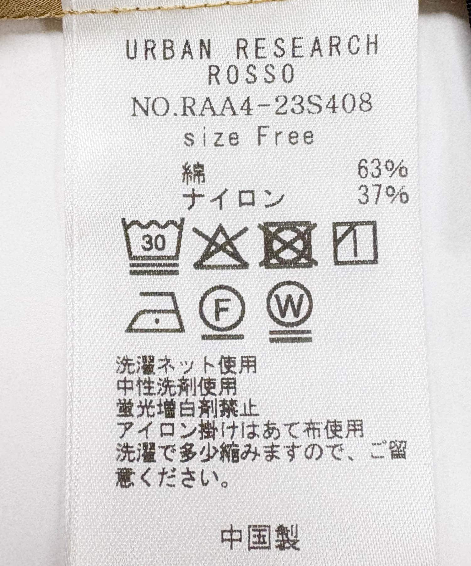 ボタンデザインショートシャツブラウス CAMEL FREE