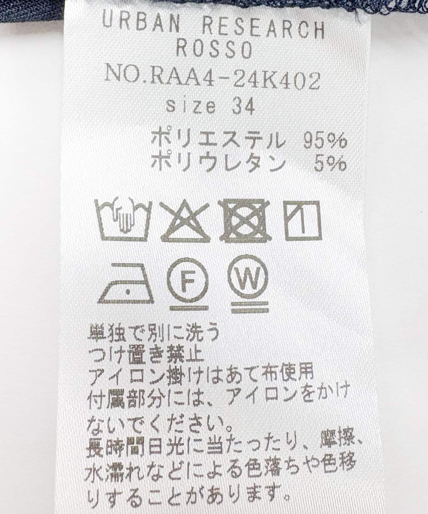 ハイウエストワイドスラックス NAVY 34