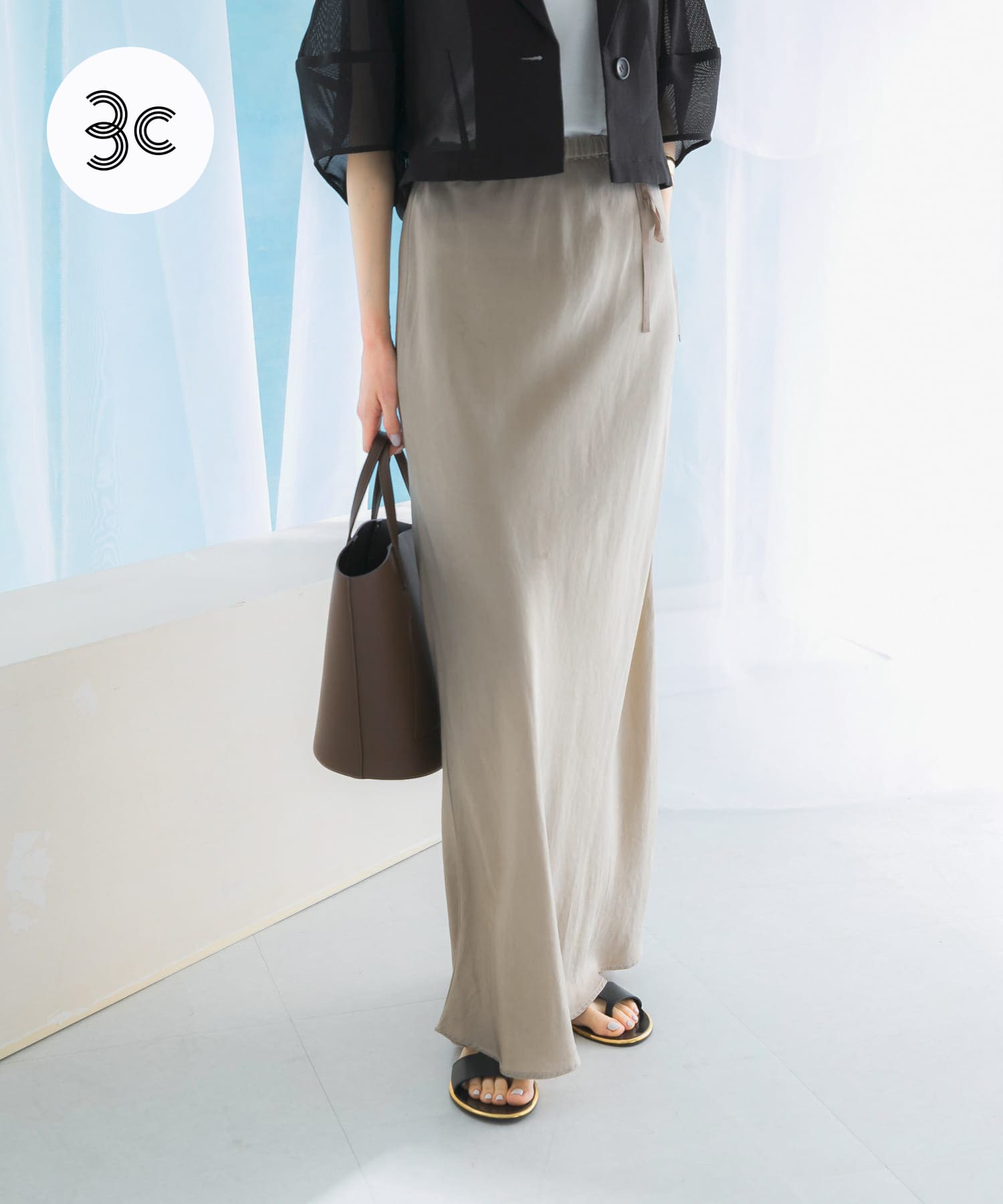 キュプラバイヤススカート