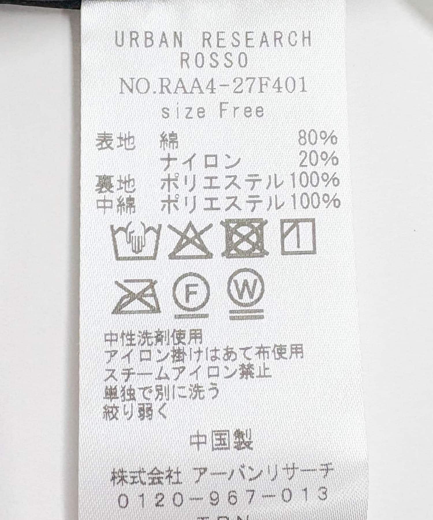 F by ROSSO　ジャガード中綿ジャケット BLACK FREE