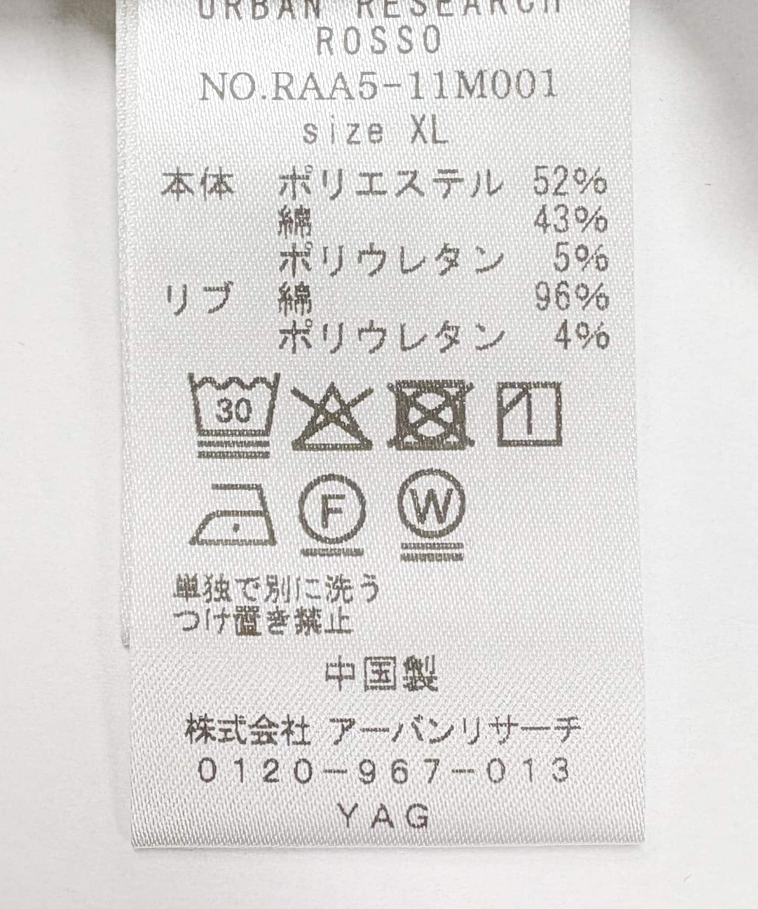 『接触冷感/吸水速乾』『XLサイズあり』ハイパフォーマンスSTANDARDポンチTシャツ BLUE S
