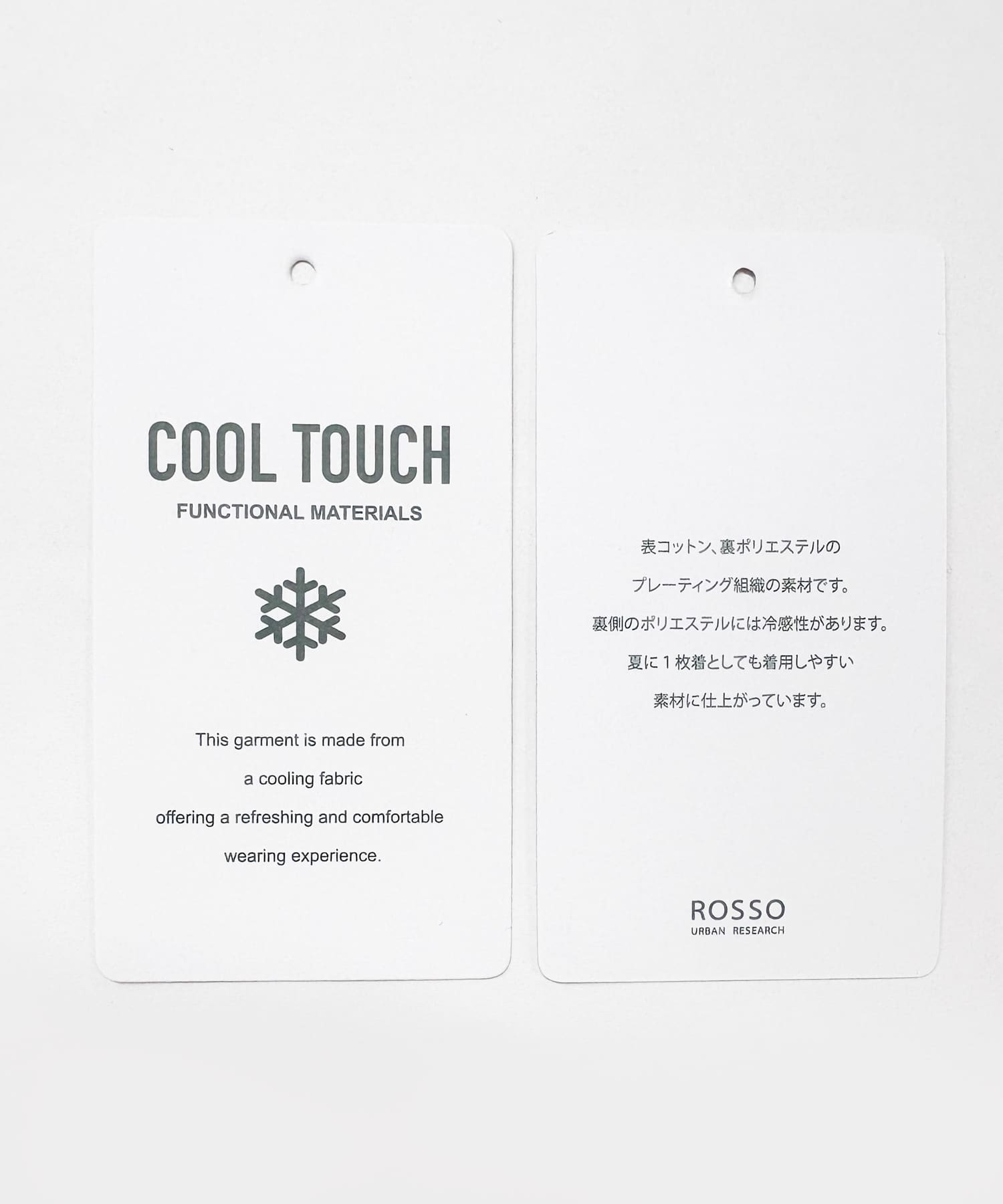 『接触冷感』『XLサイズあり』Cool TouchシルケットTシャツ BEIGE S