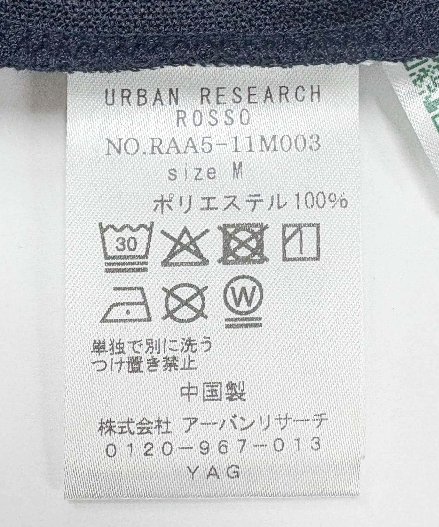 『セットアップ対応/XLサイズあり』コンフォータブルドライプルオーバー NAVY S