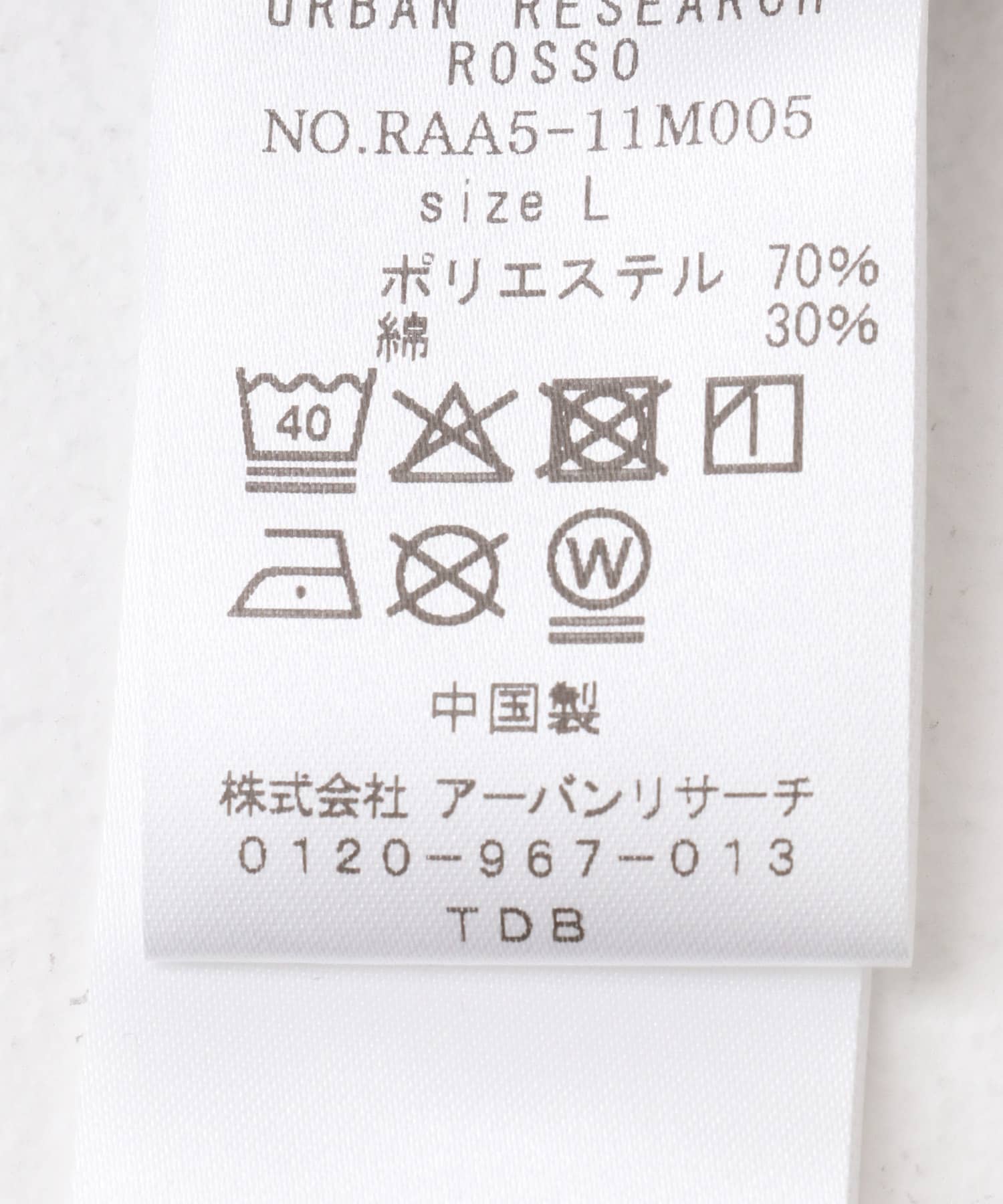 『WEB限定』『XLサイズあり』吸湿速乾ポロシャツ NAVY S