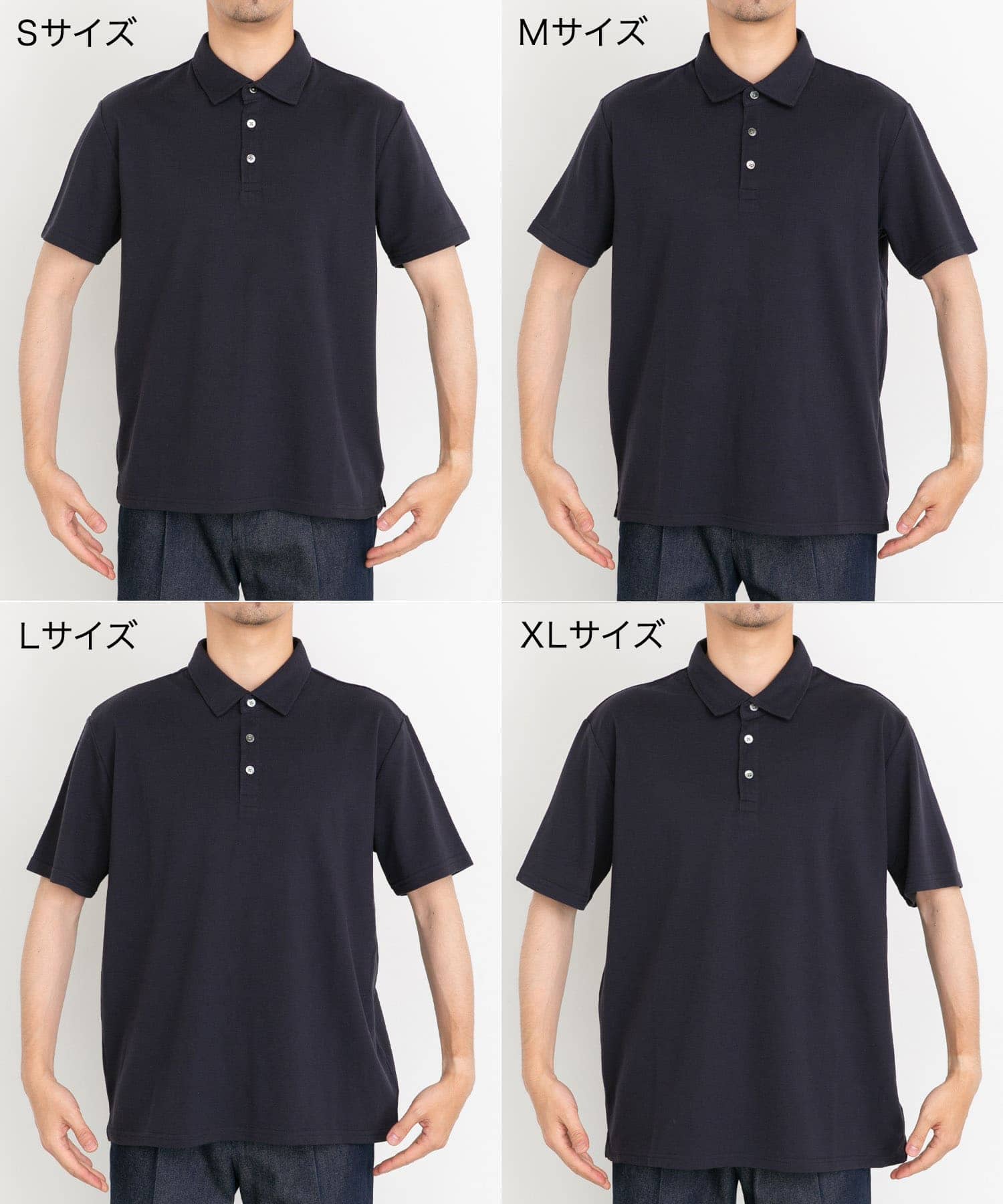 『XLサイズあり』ハイパフォーマンス鹿の子ポロシャツ NAVY M