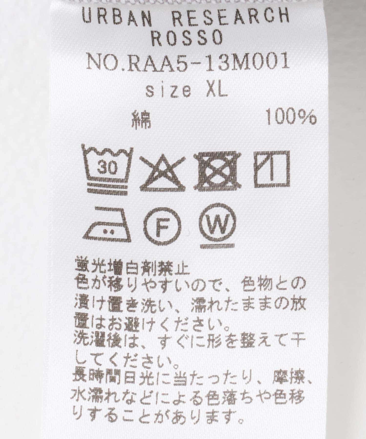 『抗菌/消臭』『XXLサイズあり』ハイパフォーマンスオックス半袖シャツ INDIGO S