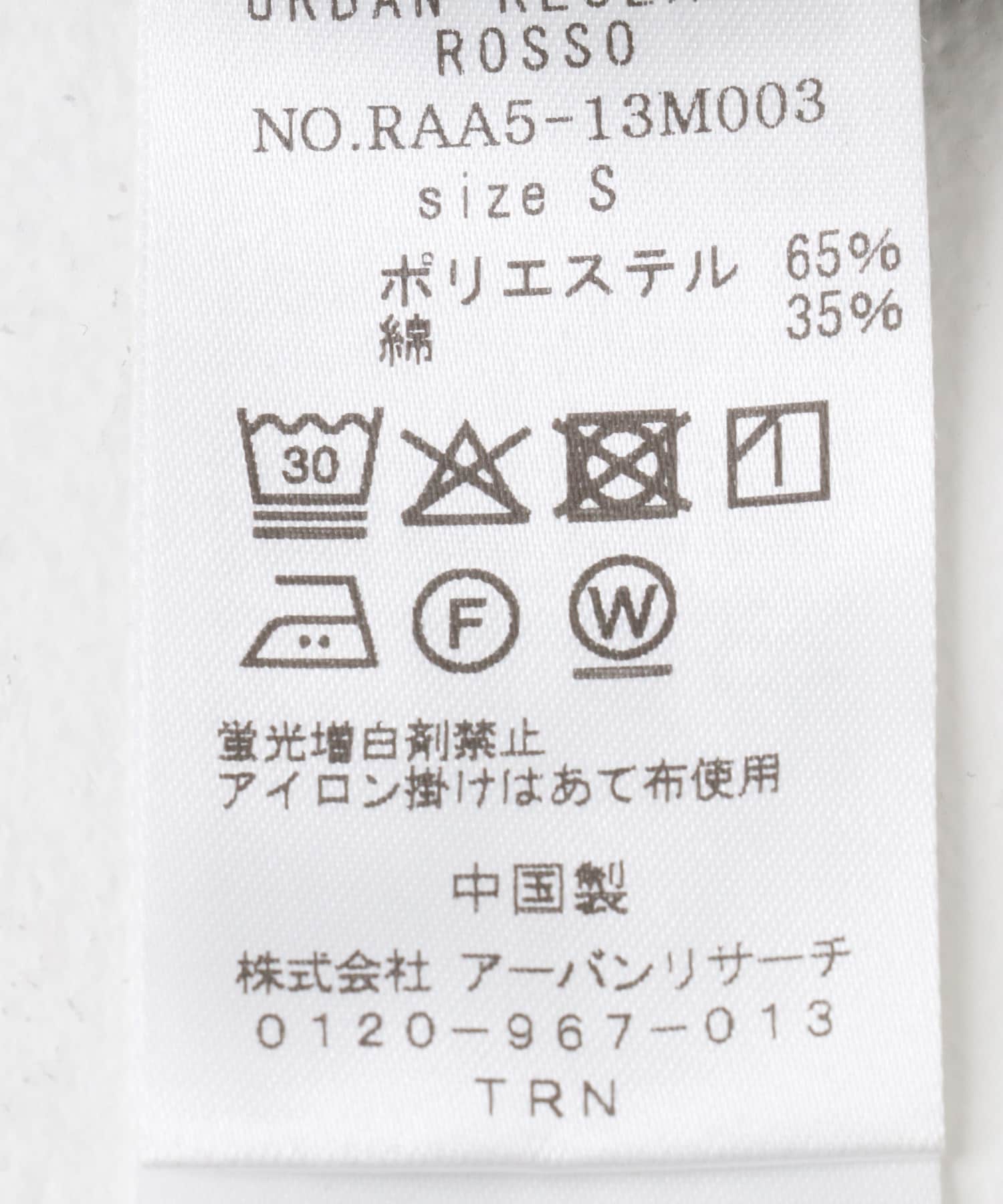 『防シワ/防臭』『XLサイズあり』ハイパフォーマンスブロード半袖シャツ KHAKI S