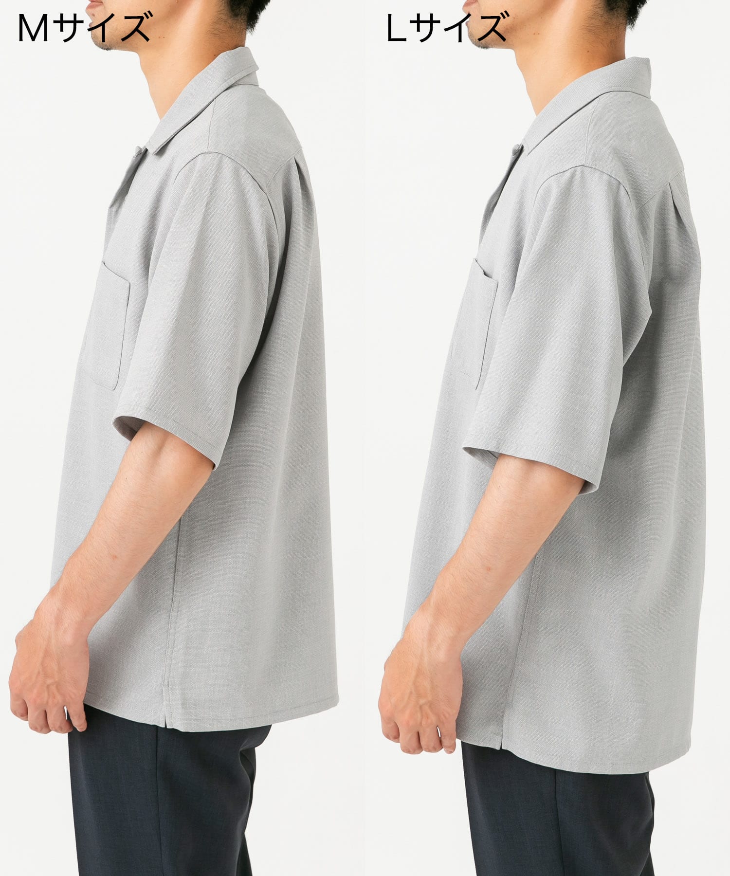 身長：172cm