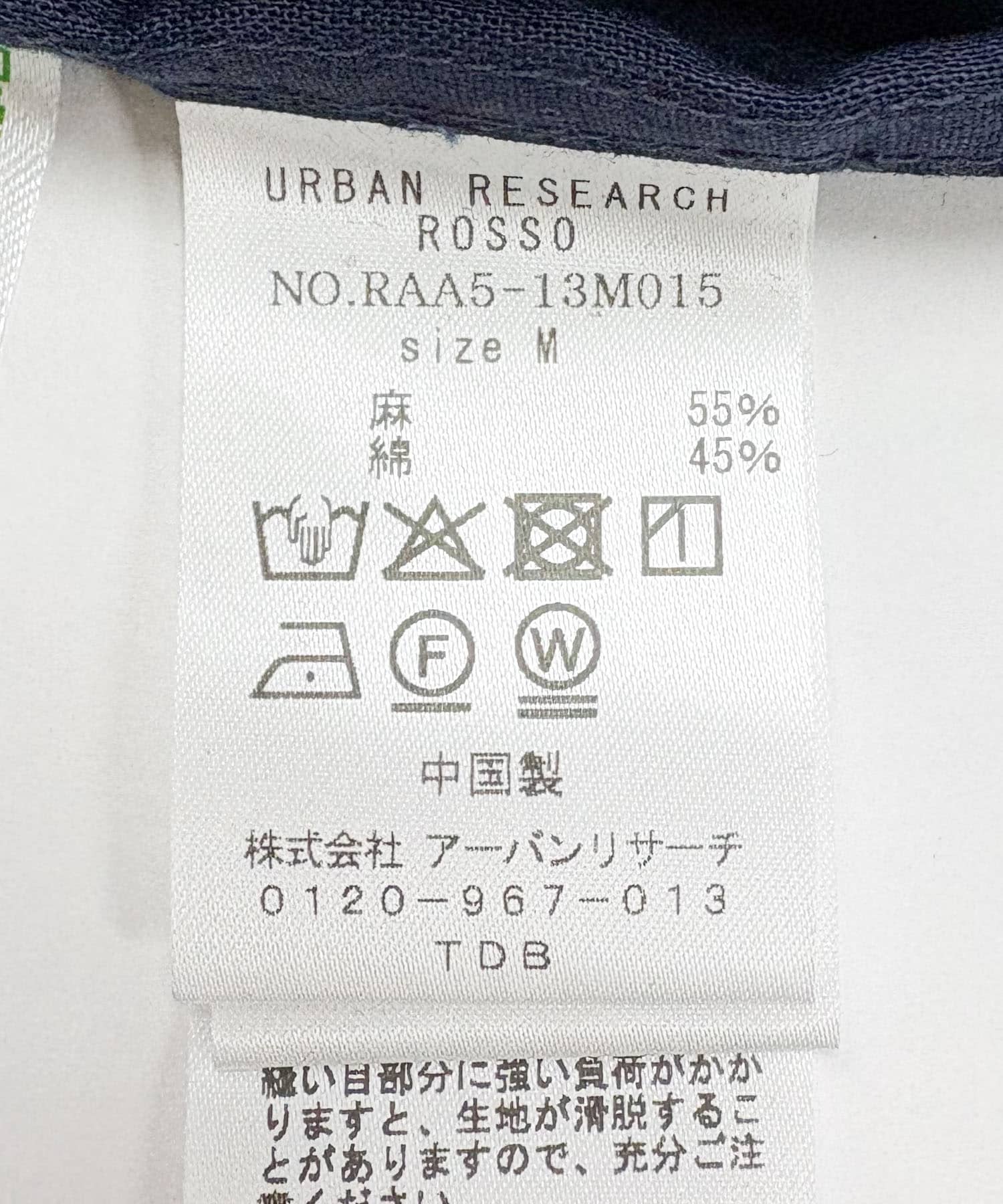 『WEB限定』『XLサイズあり』リラックスコットンリネンレギュラーカラー長袖シャツ NAVY S
