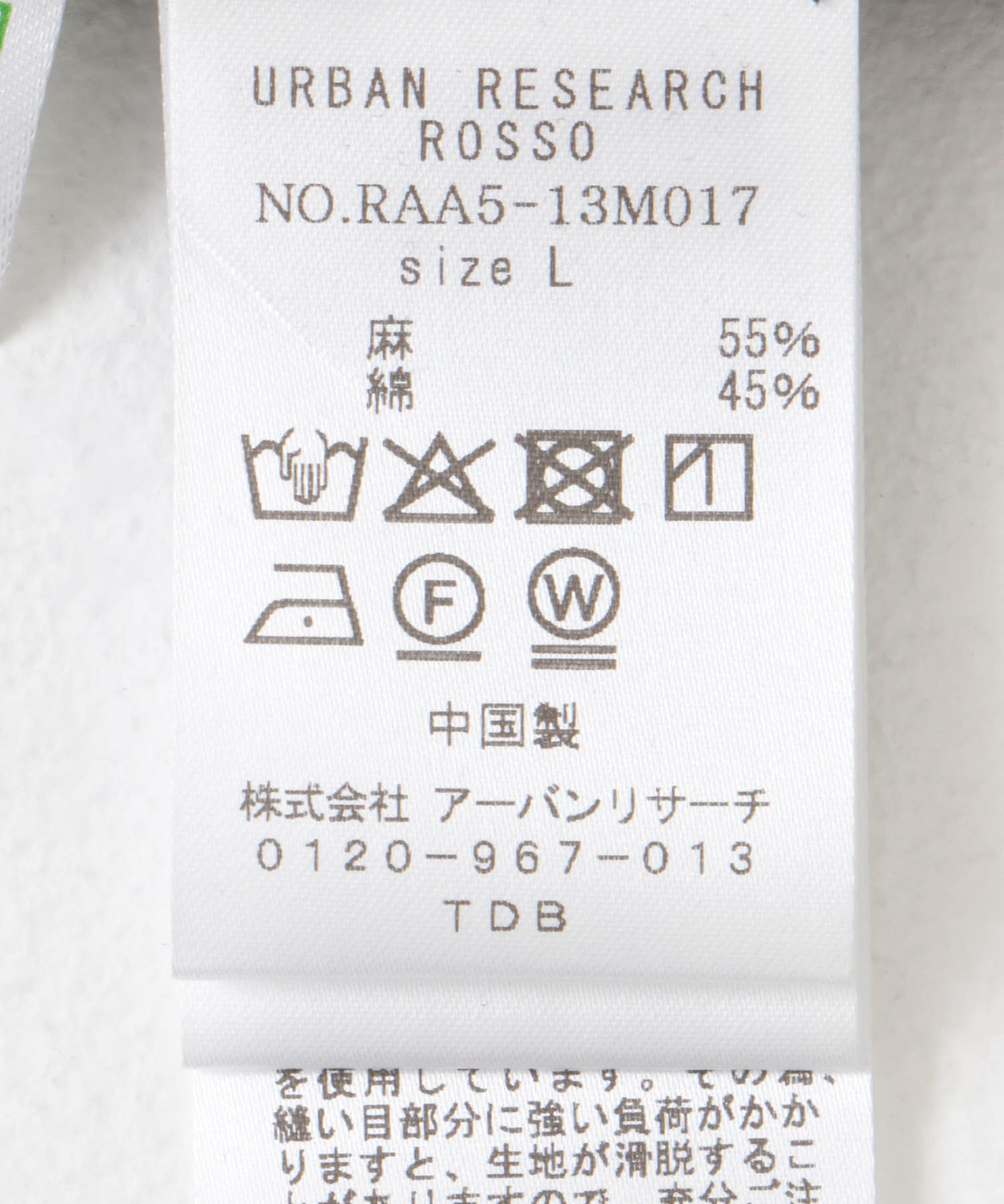 『XLサイズあり』リラックスコットンリネンレギュラーカラー半袖シャツ NAVY S