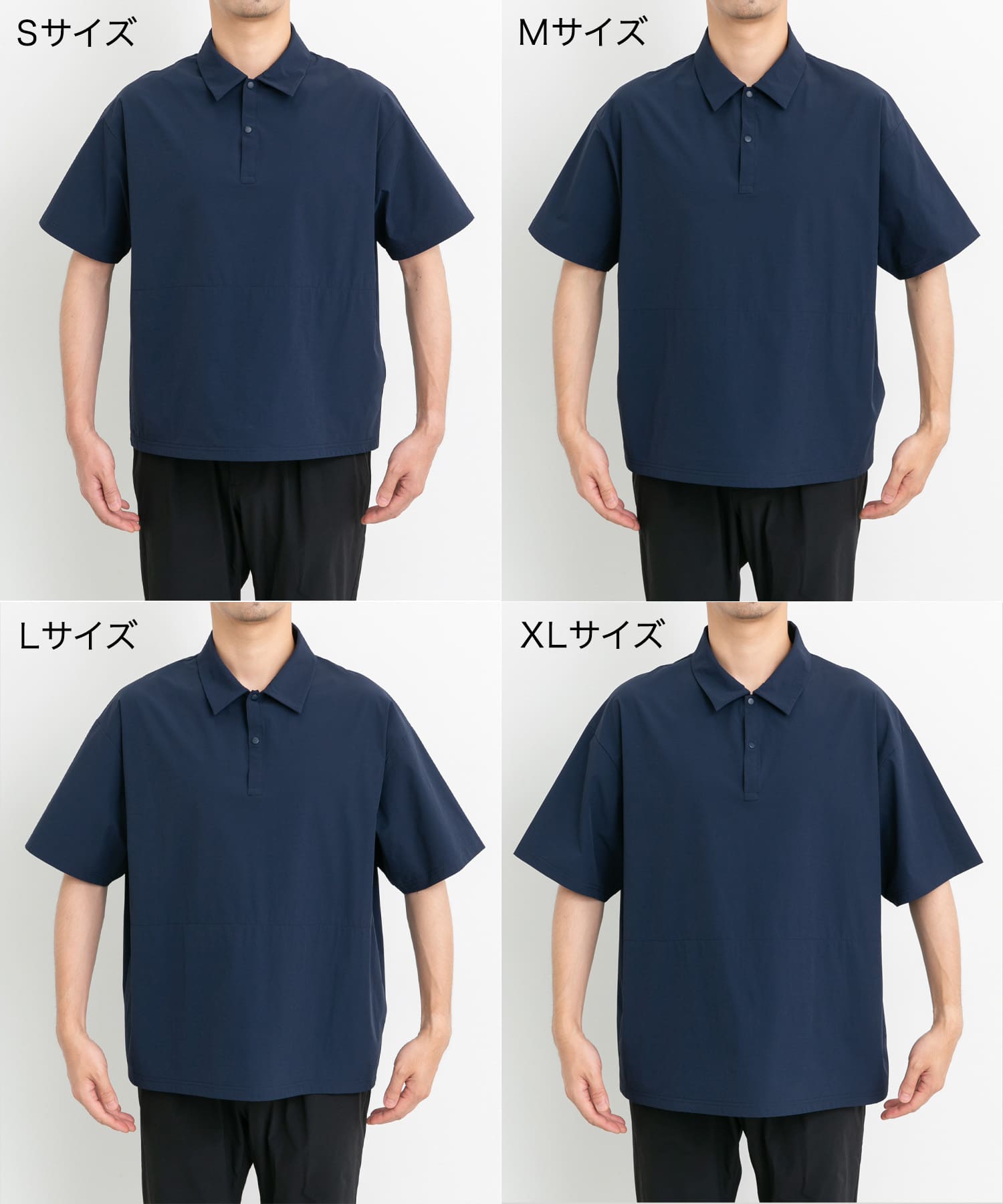 身長：172cm