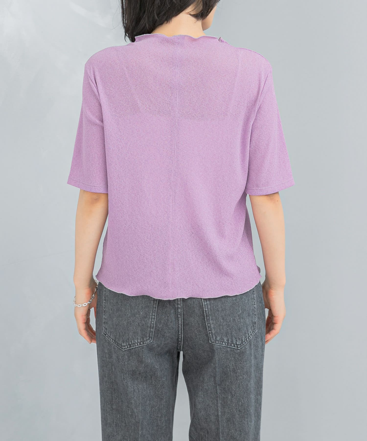 MAUVE