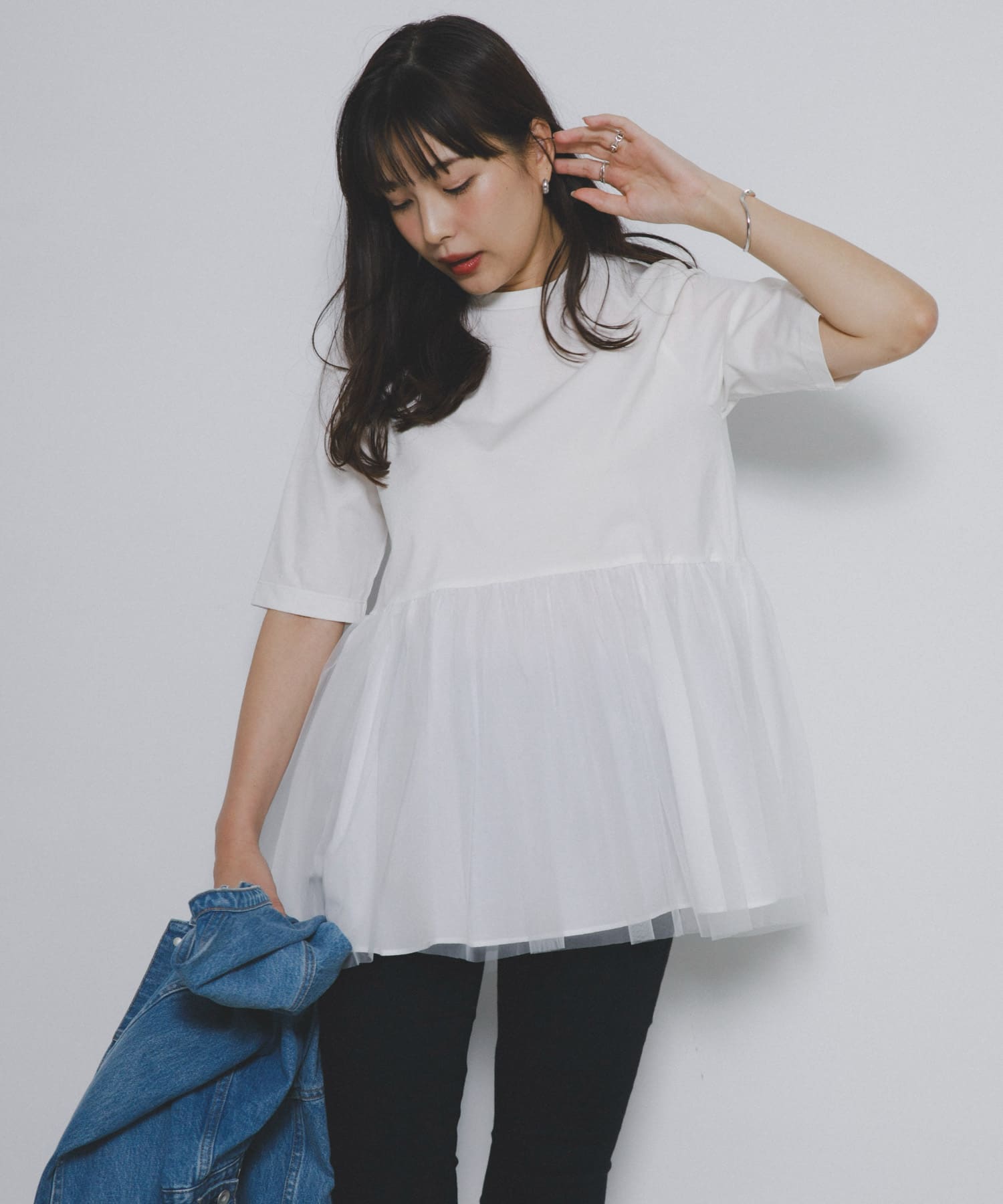 OFF WHITE
