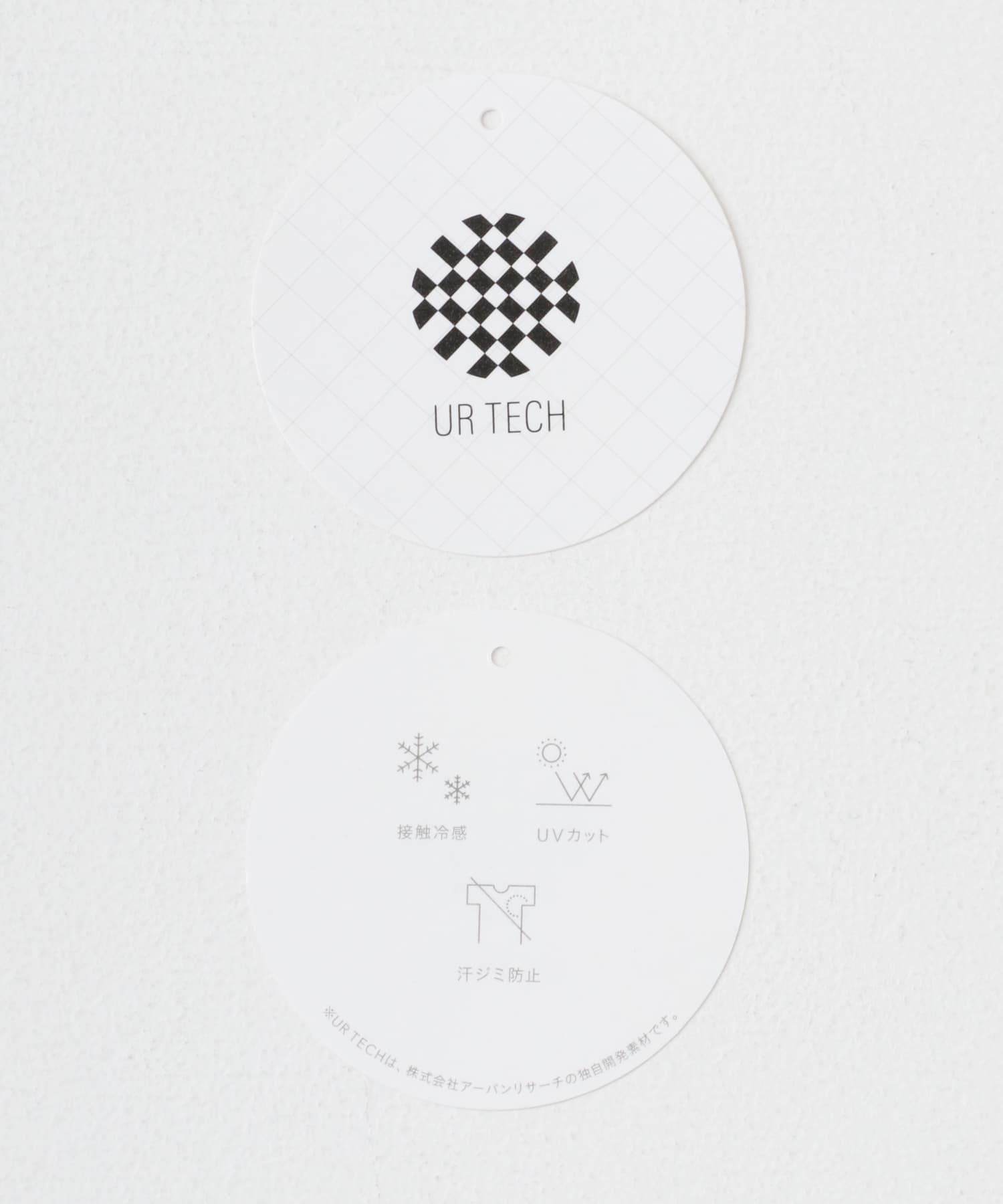 リンネル8月号掲載『UR TECH』Fby ROSSO　UVCUTバックテールフレアスリーブTシャツ YELLOW FREE