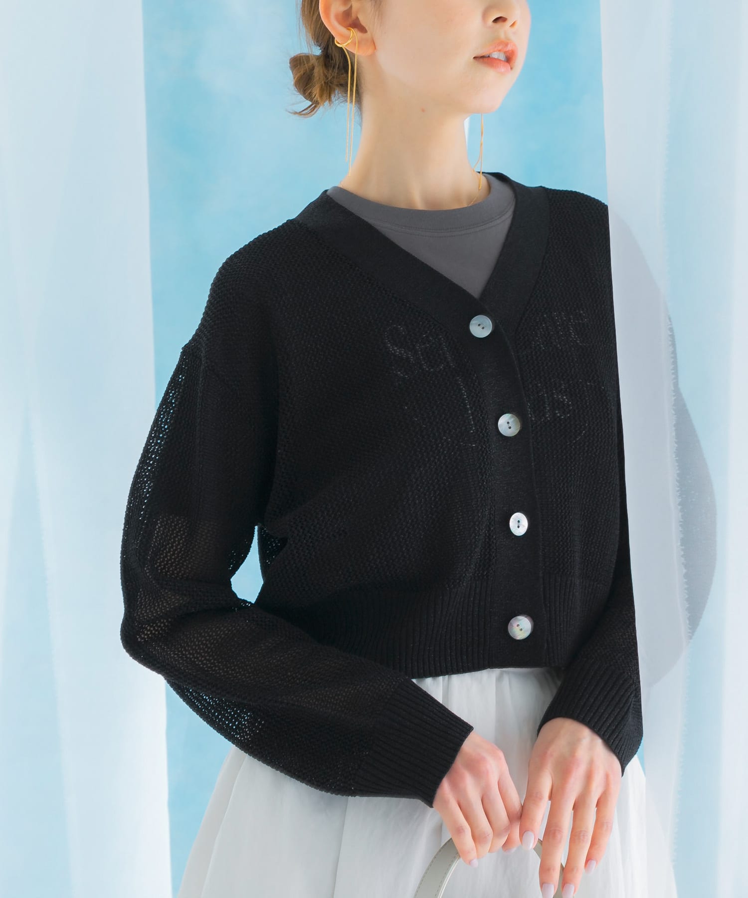メッシュラメショートカーディガン