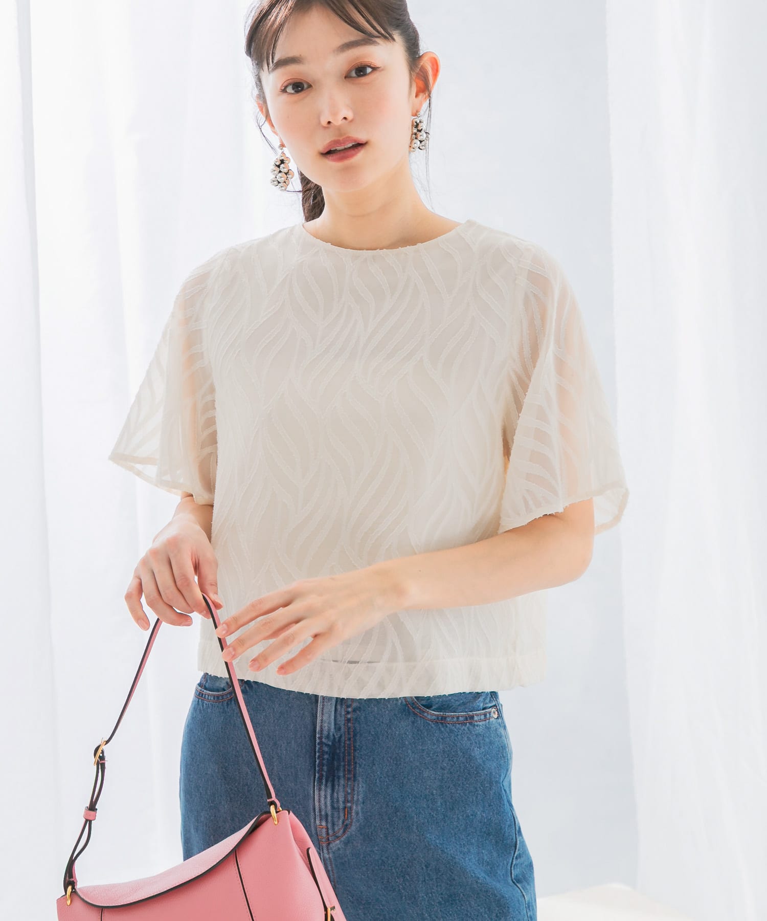 OFF WHITE